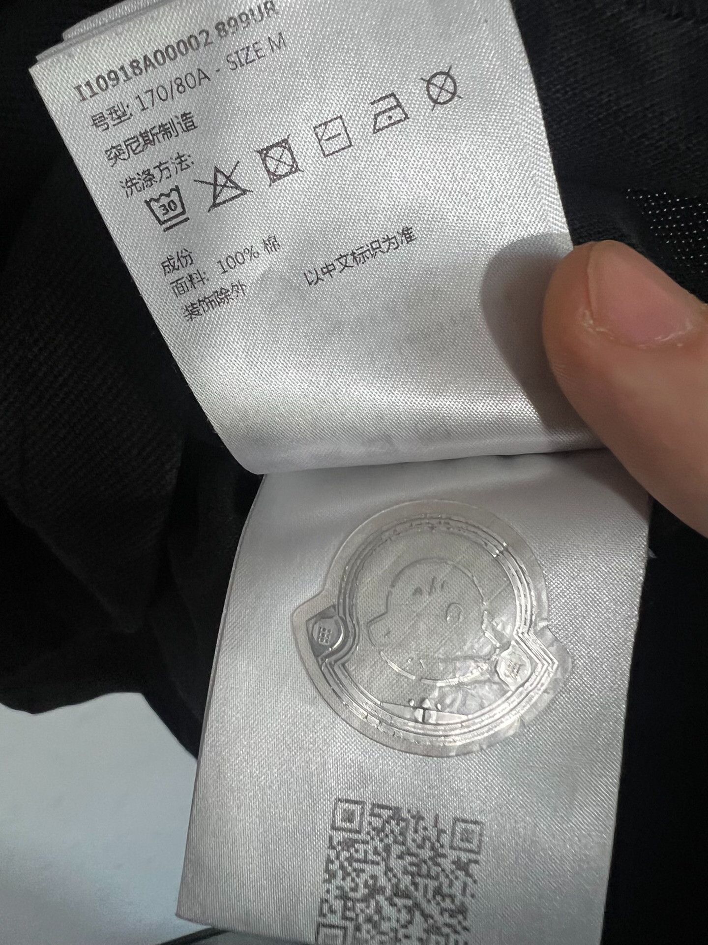 Moncler Moncler Polo m Men Size US M / EU 48-50 / 2 - 7 Thumbnail