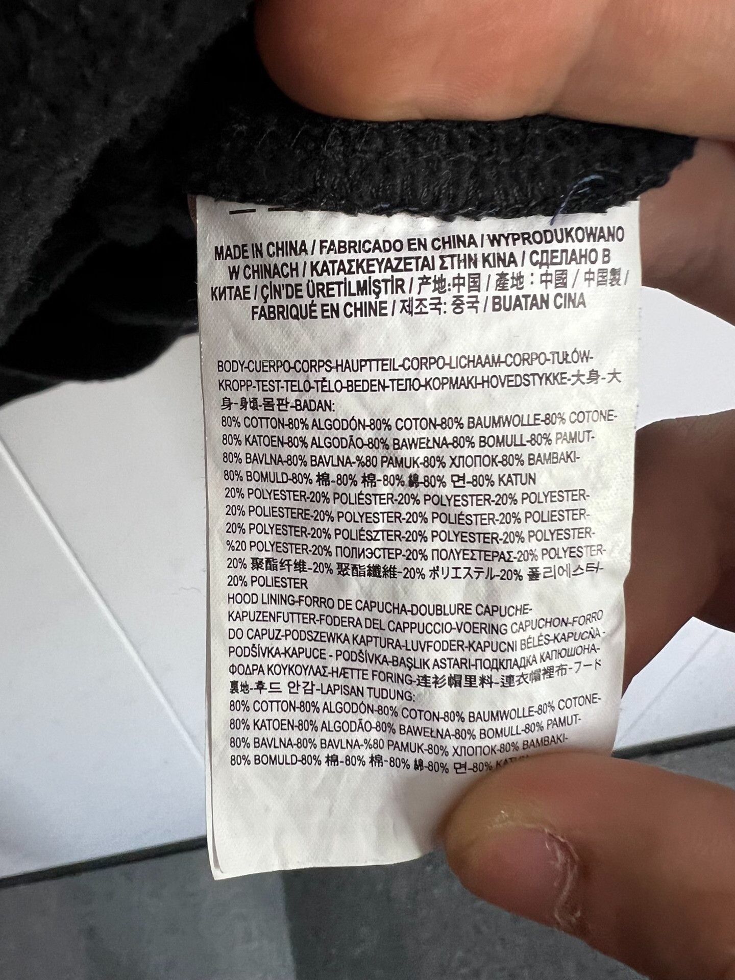 Bape Bape Collab Multi Hoodie xl Men Size US XL / EU 56 / 4 - 6 Thumbnail