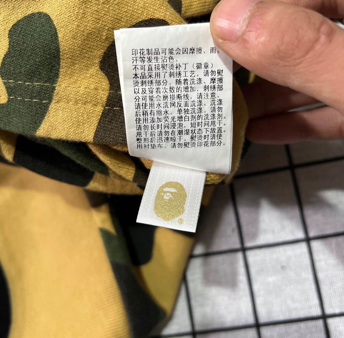 Bape Bape Camo Multi Hoodie xl Men Size US XL / EU 56 / 4 - 8 Thumbnail