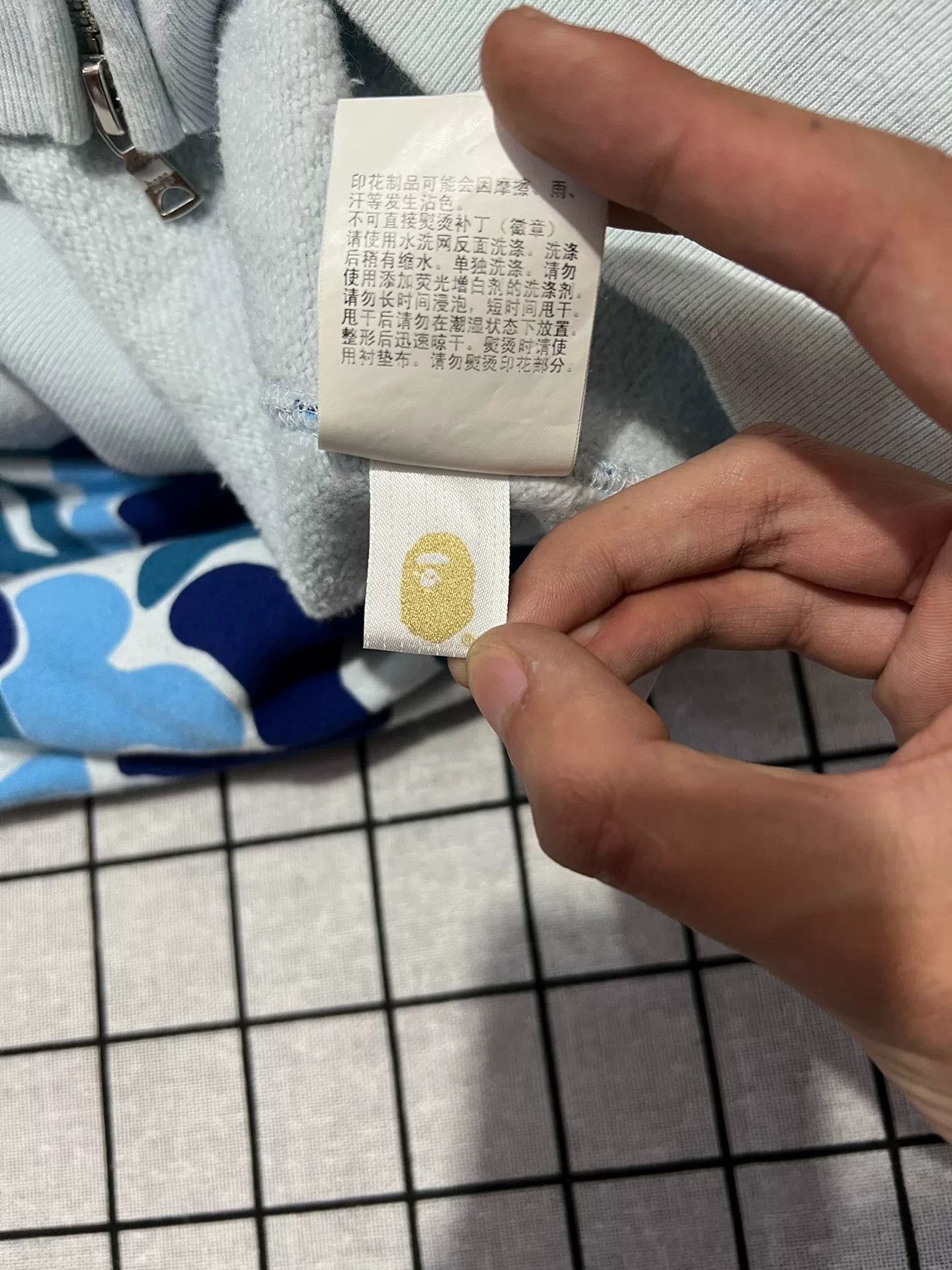 Bape Bape Collab Multi Hoodie m Men Size US M / EU 48-50 / 2 - 7 Thumbnail