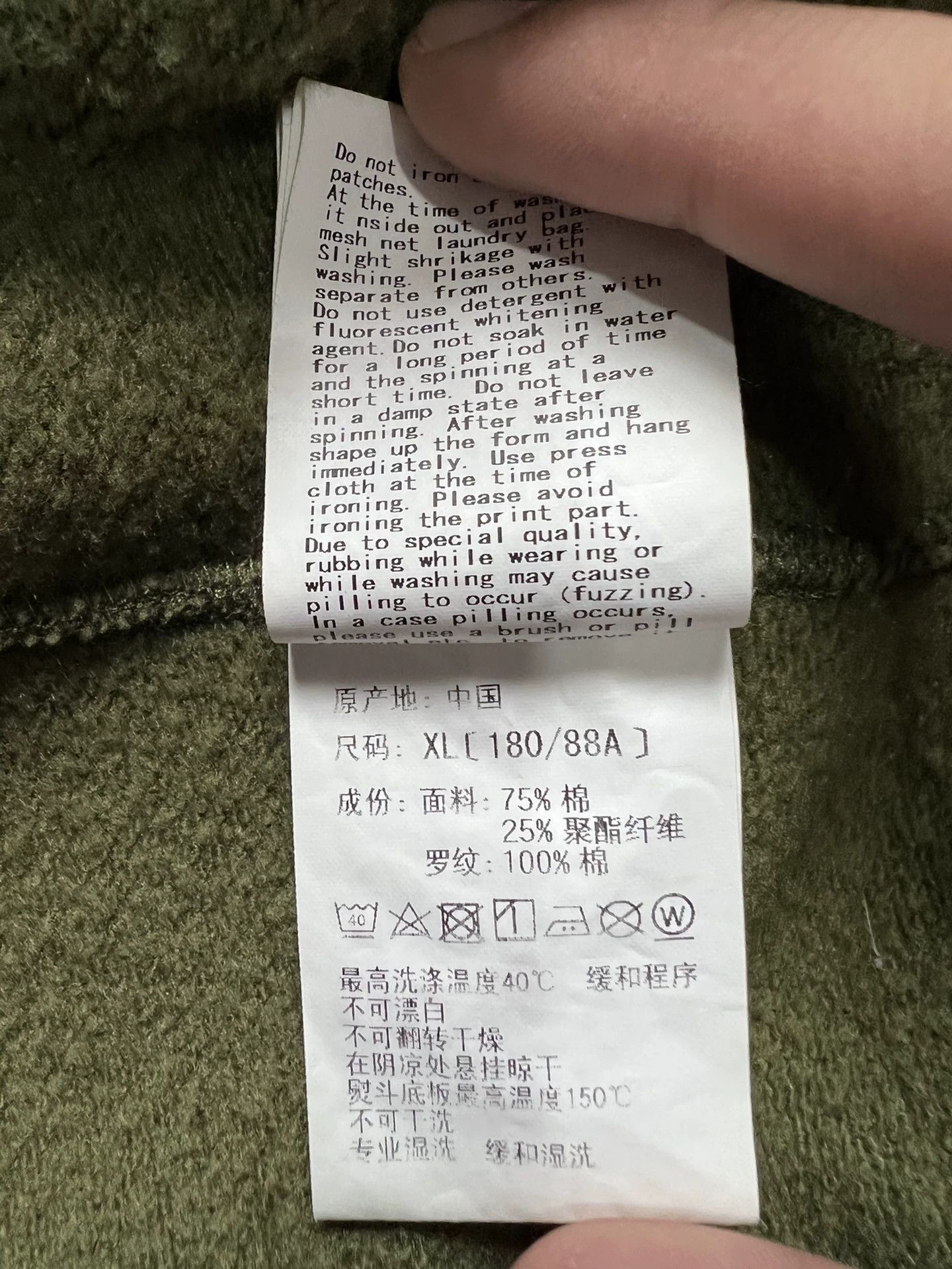 Bape Bape Shark Multi Hoodie xl Men Size US XL / EU 56 / 4 - 8 Thumbnail