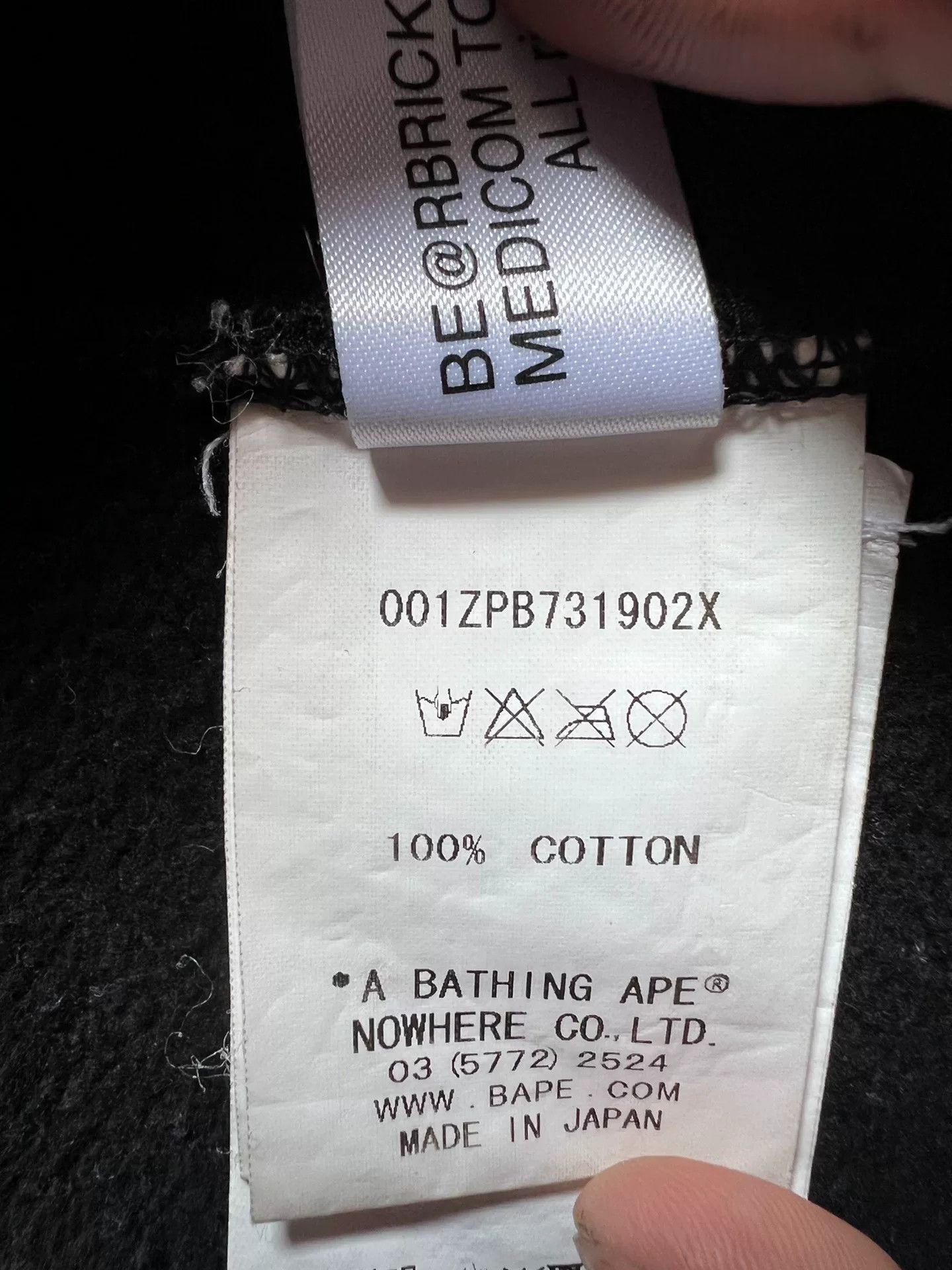 Bape Bape Collab Multi Hoodie s Men Size US S / EU 44-46 / 1 - 5 Thumbnail