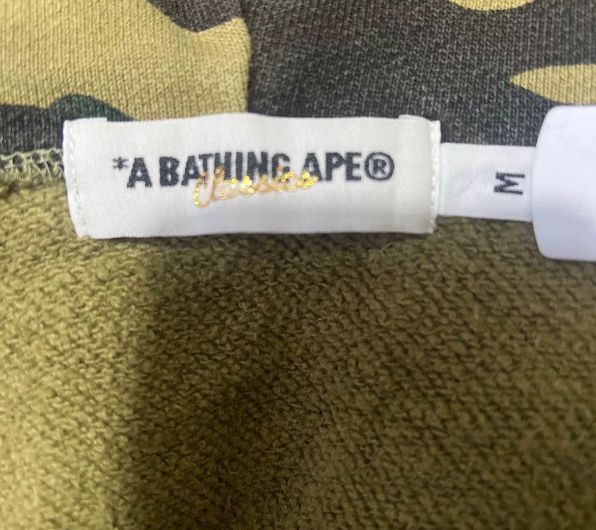 Bape Bape Retro Camo Multi Light Jacket m Men Size US M / EU 48-50 / 2 - 3 Thumbnail