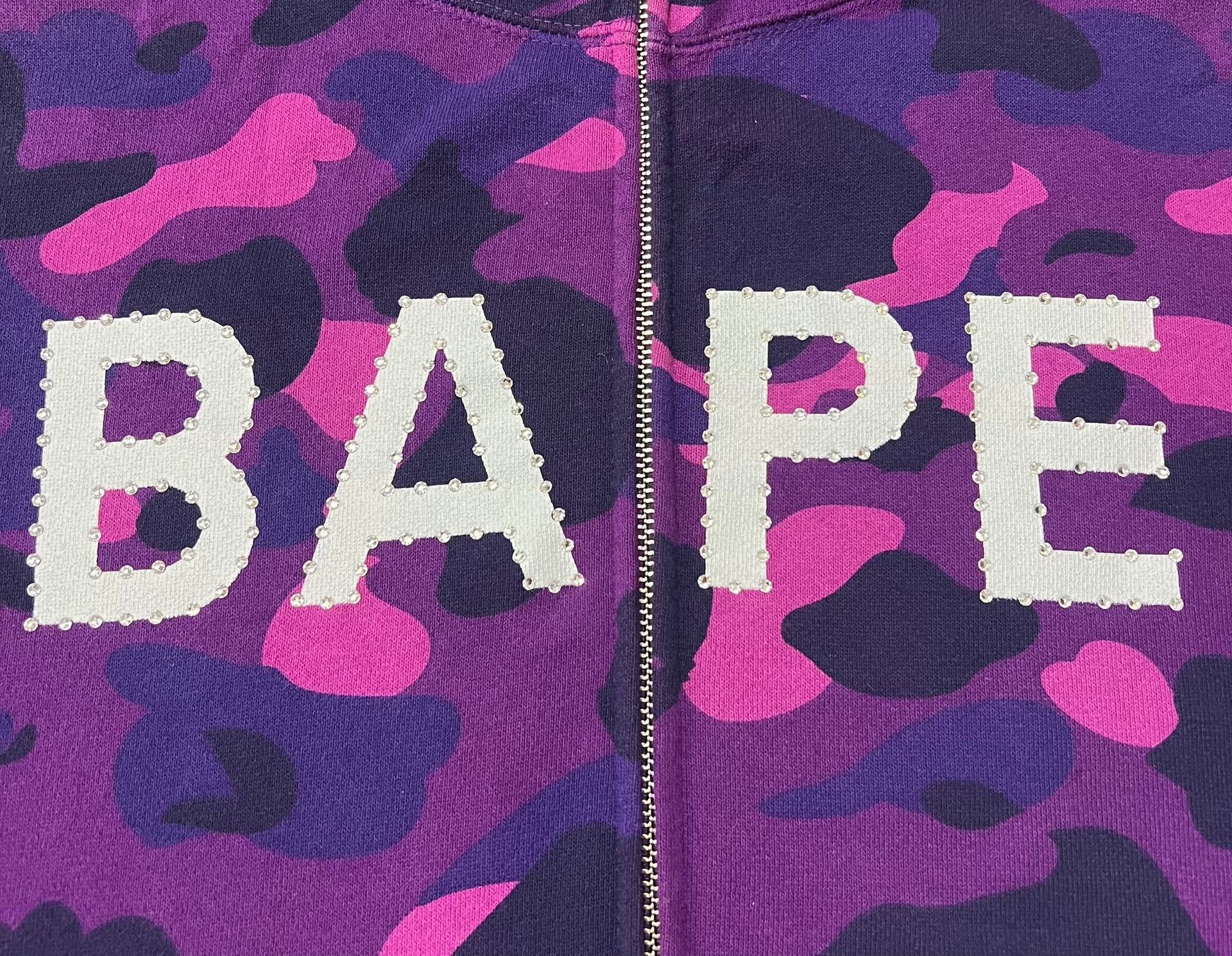 Bape Bape Camo Multi Light Jacket m Men Size US M / EU 48-50 / 2 - 3 Thumbnail