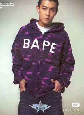 Bape Bape Camo Multi Light Jacket m Men Size US M / EU 48-50 / 2 - 8 Thumbnail
