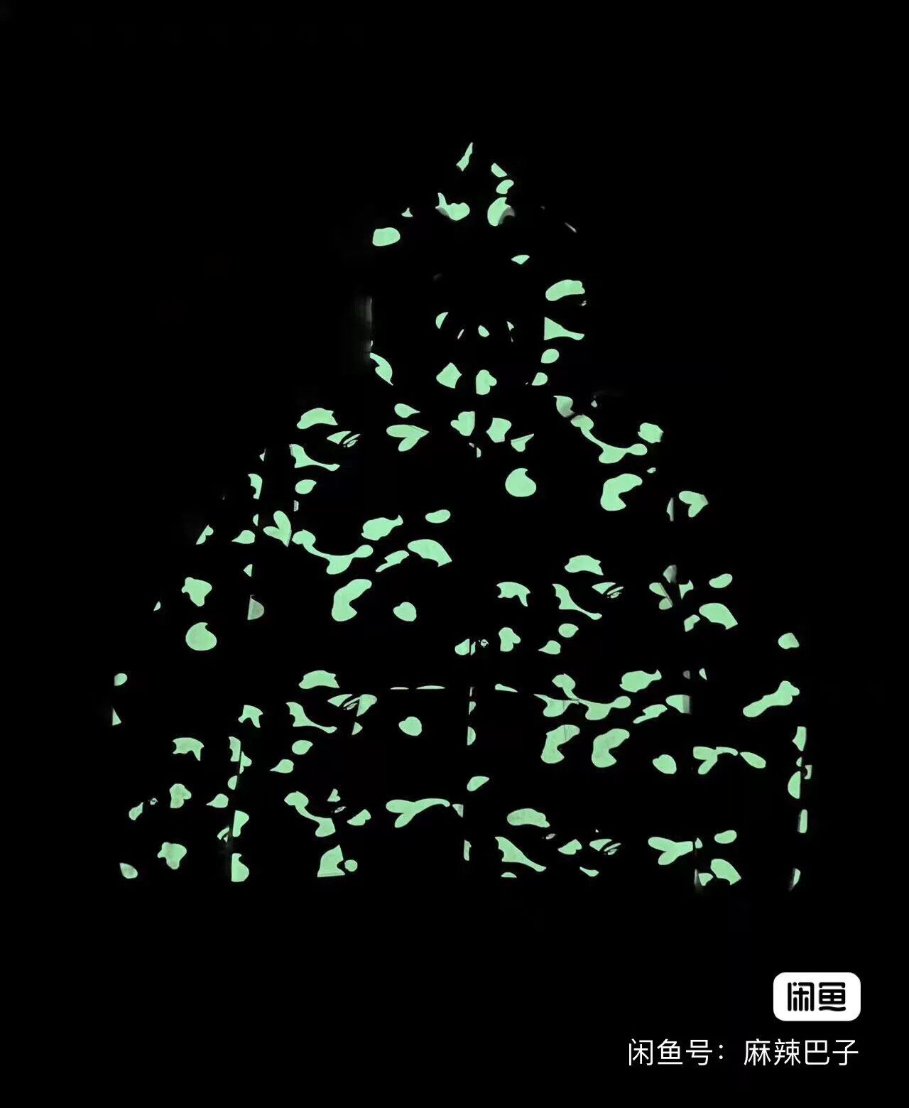 Bape Bape Shark Camo Multi Light Jacket xl Men Size US XL / EU 56 / 4 - 6 Thumbnail