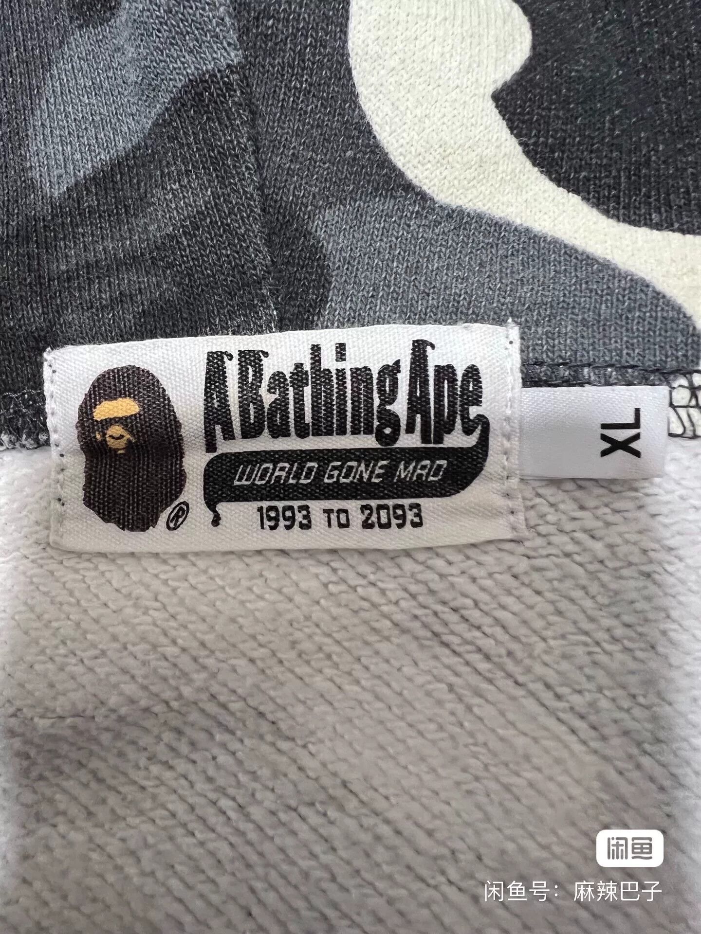 Bape Bape Shark Camo Multi Light Jacket xl Men Size US XL / EU 56 / 4 - 4 Thumbnail