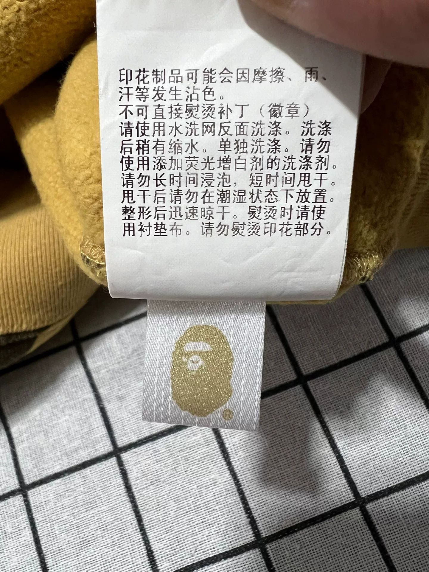 Bape Bape Collab Camo Multi Hoodie xxl Men Size US XXL / EU 58 / 5 - 6 Thumbnail
