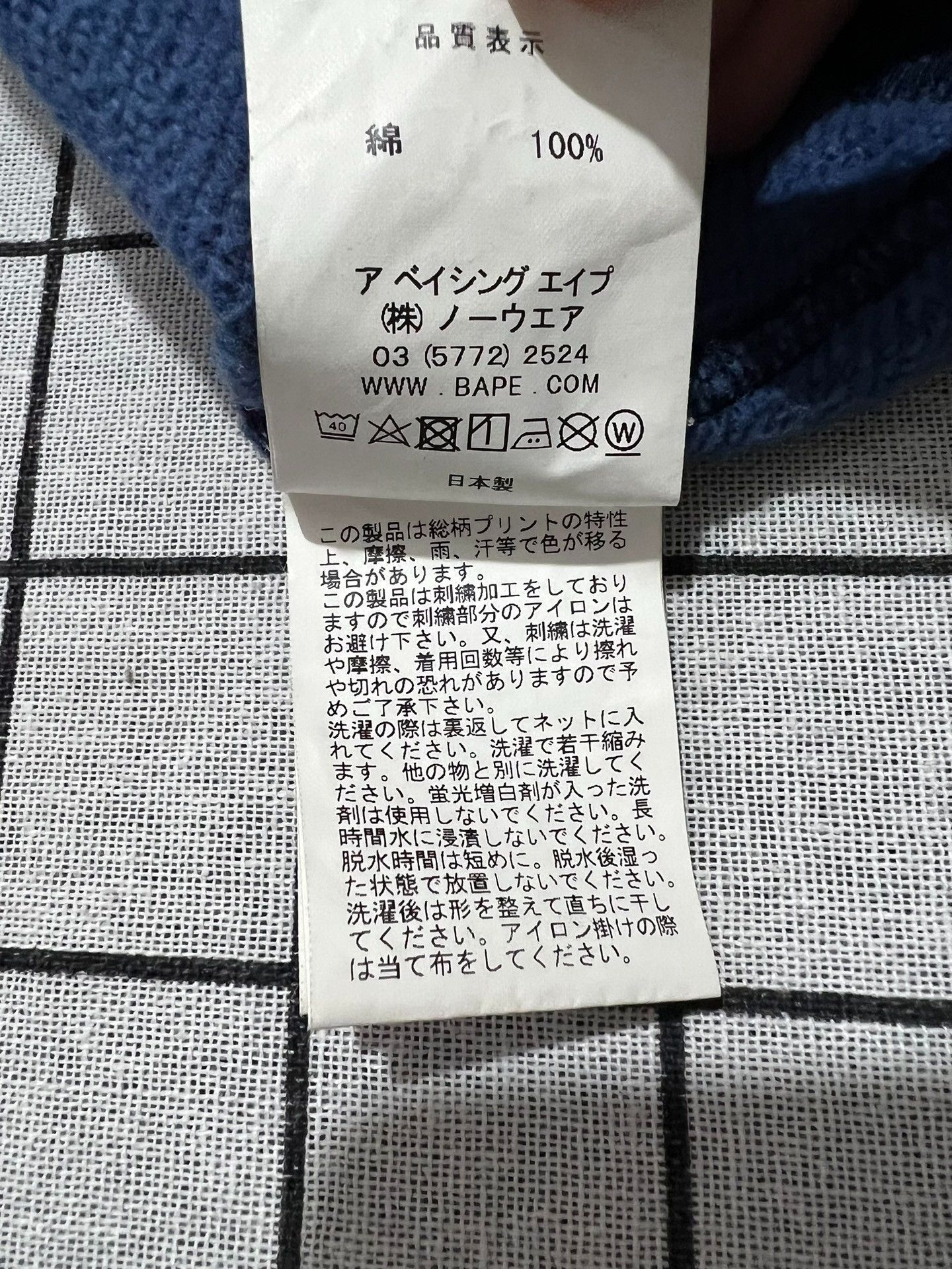 Bape Bape Shark Camo Multi Hoodie xl Men Size US XL / EU 56 / 4 - 7 Thumbnail