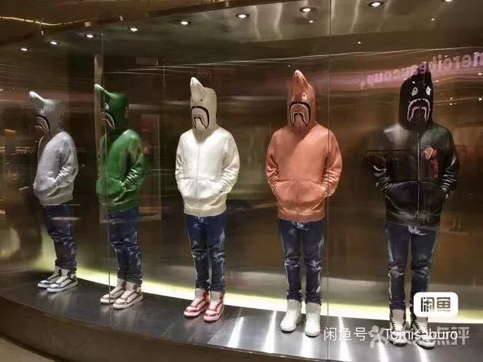 Bape Bape Shark Rare Multi Light Jacket l Men Size US L / EU 52-54 / 3 - 9 Thumbnail