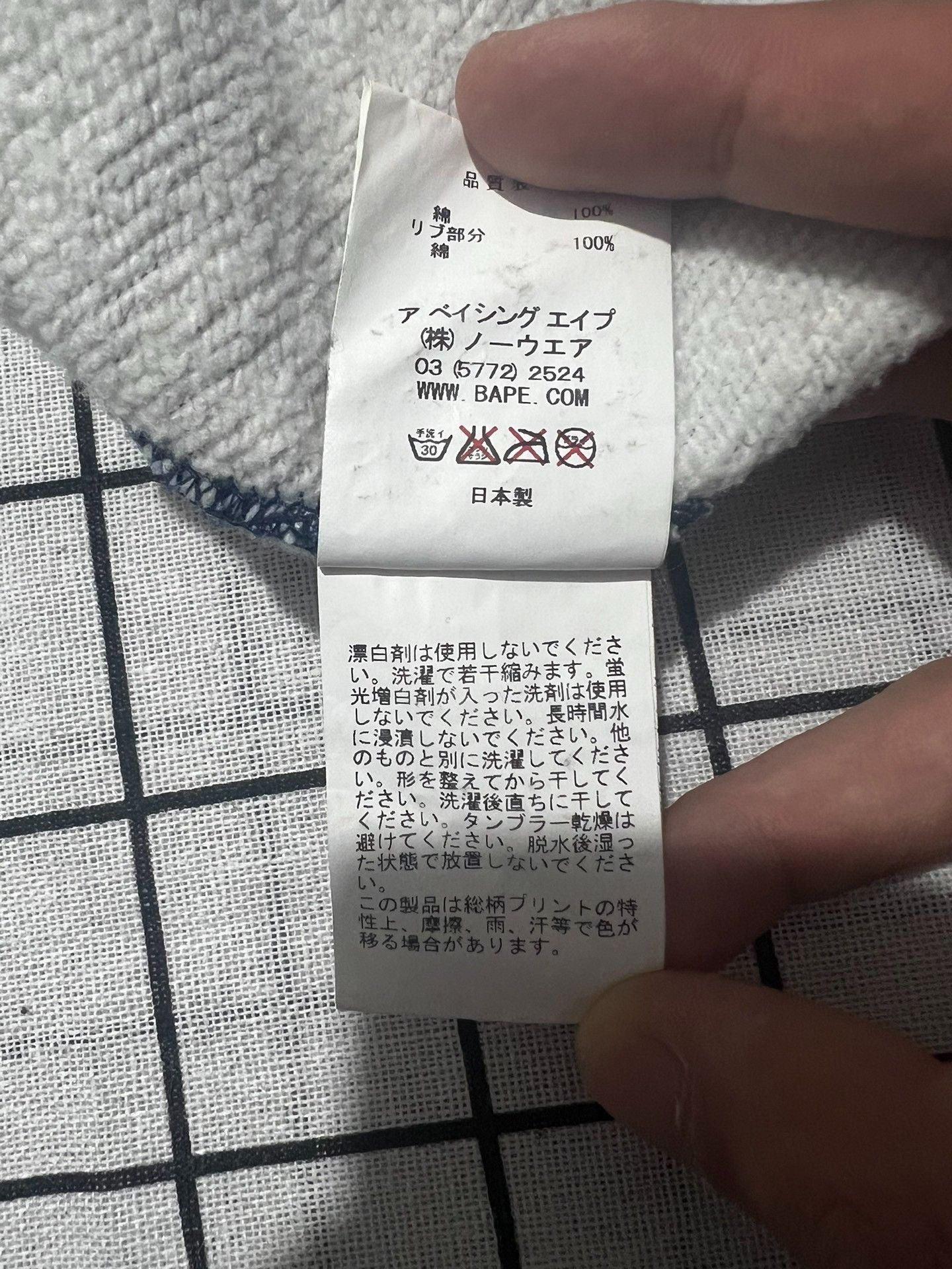 Bape Bape Limited Graphic Hoodie xl Men Size US XL / EU 56 / 4 - 8 Thumbnail