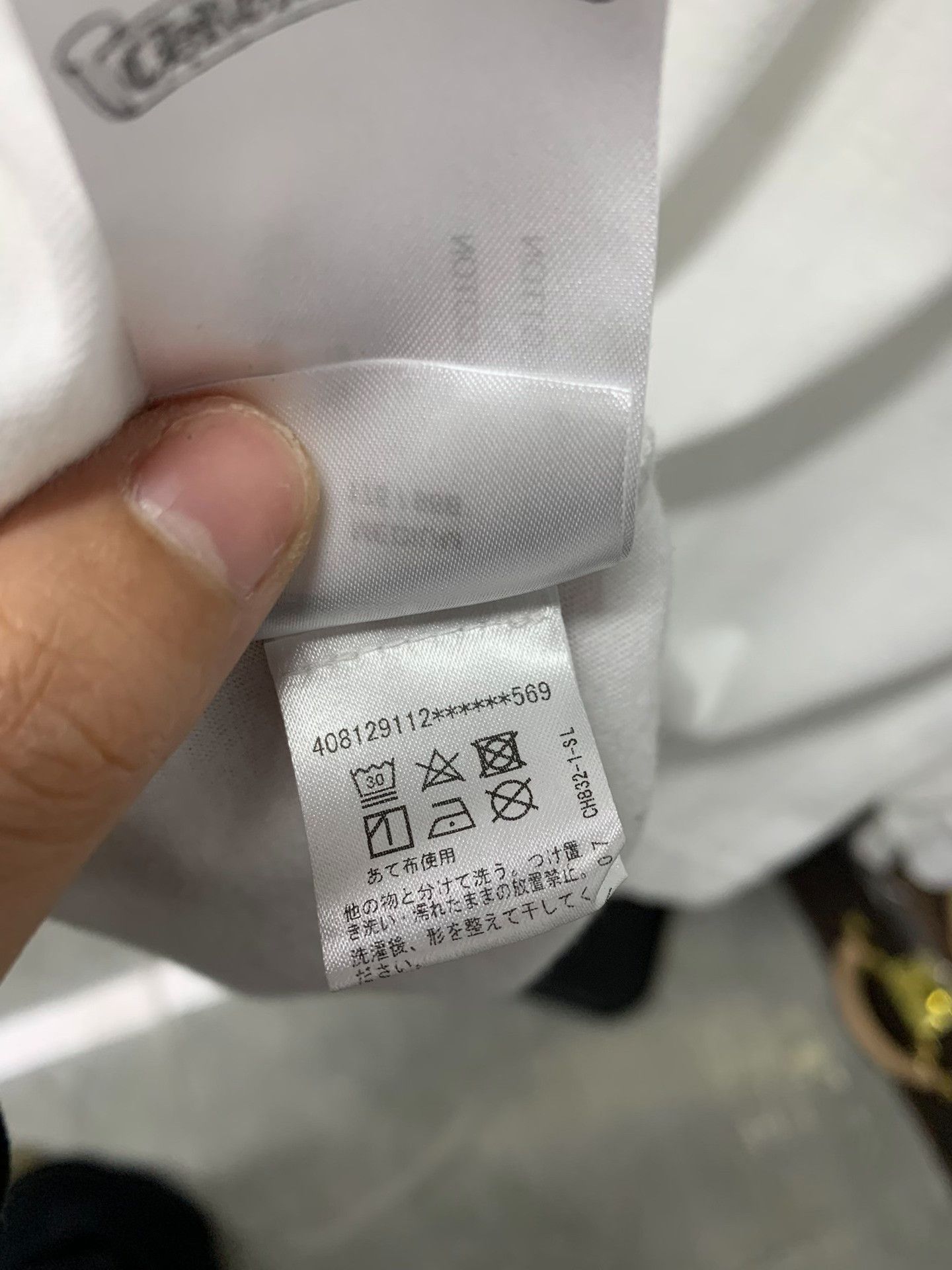 Chrome Hearts Chrome Hearts Horseshoe Print Long Sleeve T-Shirt M Size US M / EU 48-50 / 2 - 7 Thumbnail