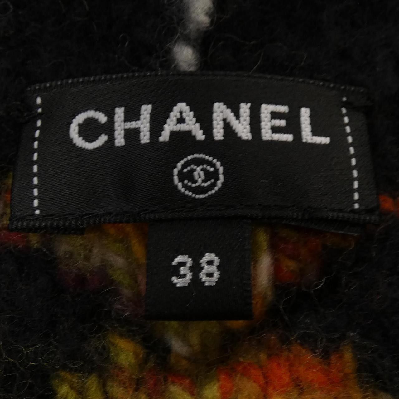 Chanel Chanel Chanel Cardigan Textile Tops P75411K10792 DUTY FREE for USA Size ONE SIZE - 5 Thumbnail