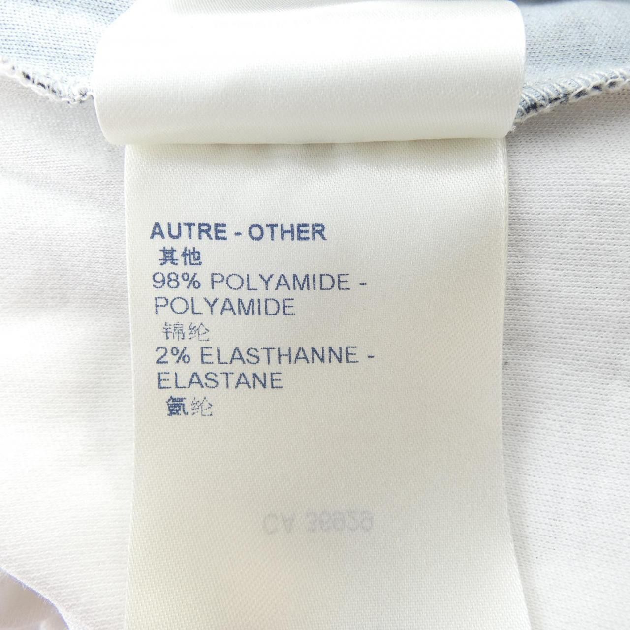 Louis Vuitton Louis Vuitton Louis Vuitton LV VITESSE Cotton T Shirt Textile T-Shirts FMTS01HG5 DUTY FREE for USA Size ONE SIZE - 4 Thumbnail