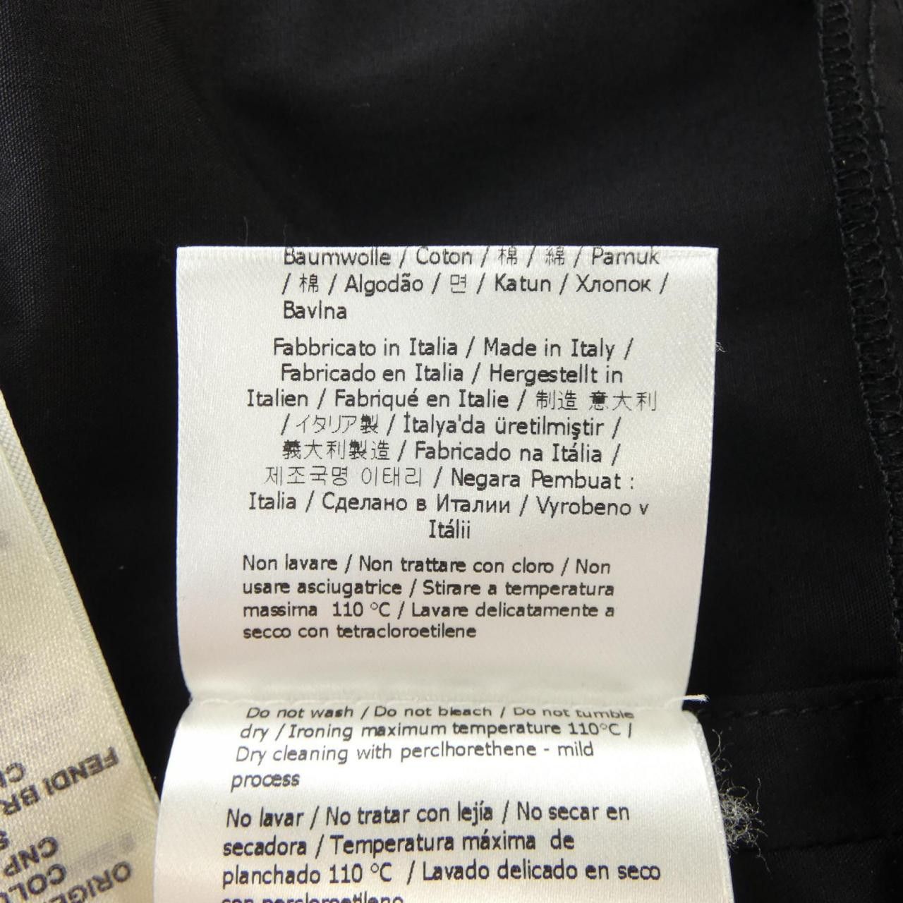 Fendi Fendi Fendi Skirt Others Skirts FQ7064AOMY DUTY FREE for USA Size ONE SIZE - 4 Thumbnail