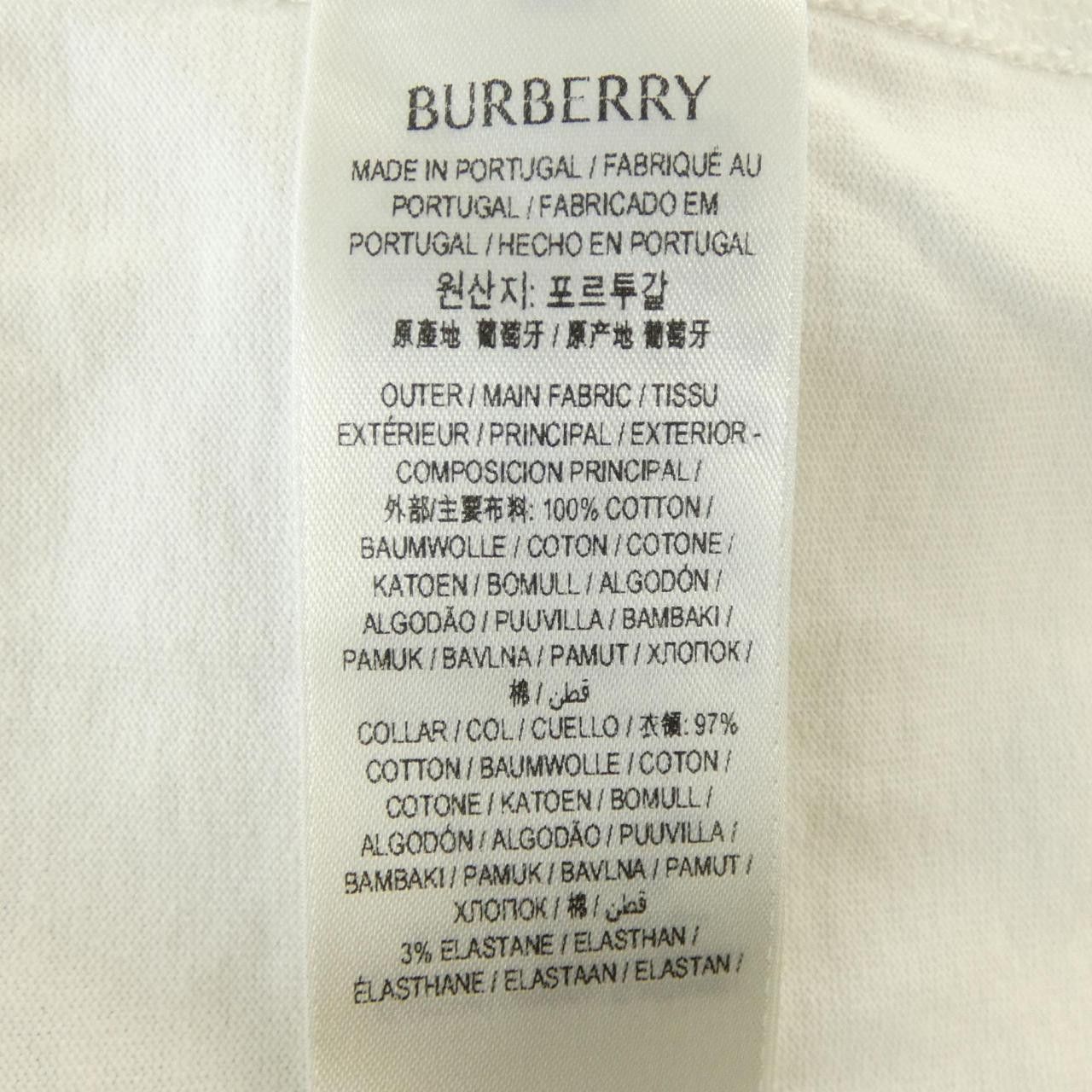 Burberry Burberry Burberry Cotton T Shirt Textile T-Shirts 8090548 DUTY FREE for USA Size ONE SIZE - 3 Thumbnail