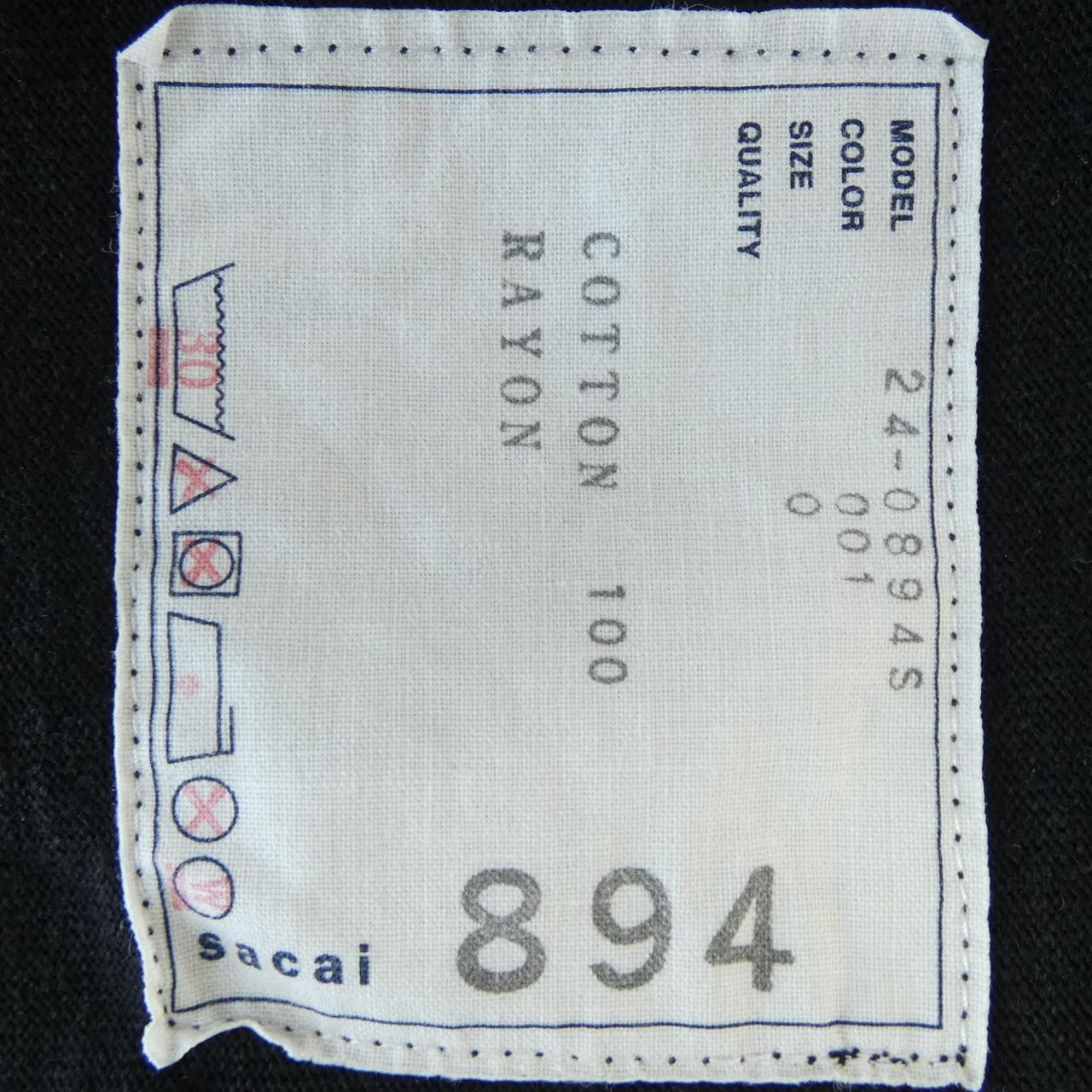 Sacai Sacai Sacai GRAPHIC EMB T-SHIRT T-shirt Textile T-Shirts 24-0894S DUTY FREE for USA Size ONE SIZE - 4 Thumbnail