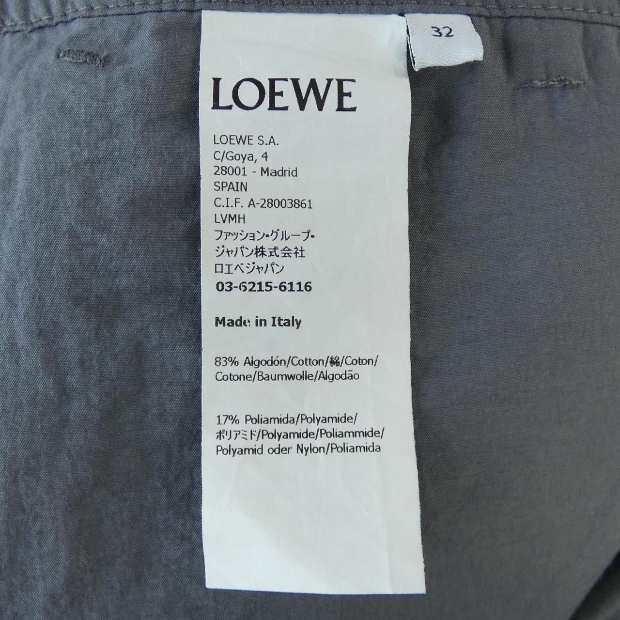 Loewe Loewe Loewe Pants Others Pants S540Y04XAV DUTY FREE for USA Size ONE SIZE - 3 Thumbnail
