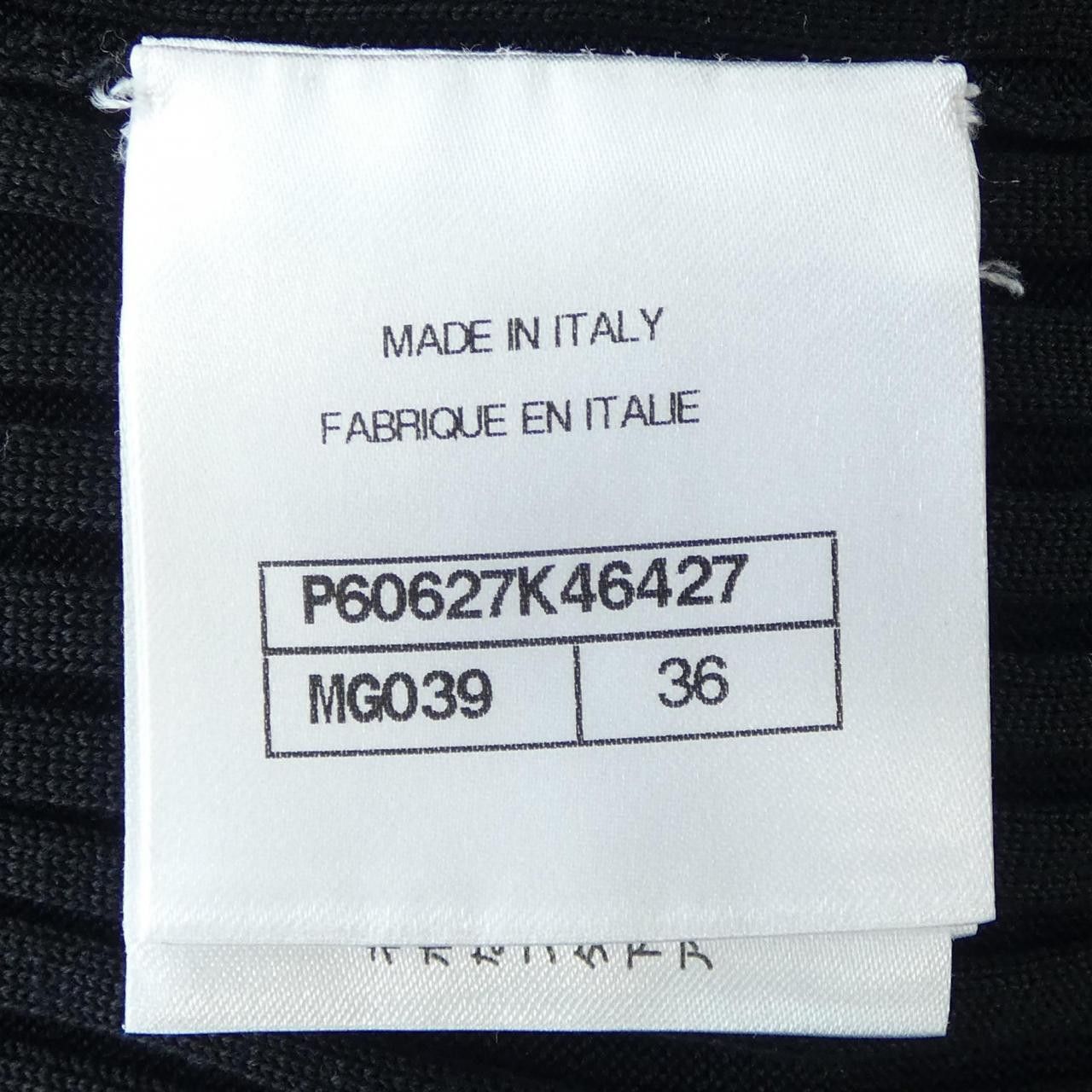 Chanel Chanel Chanel Knit Top Textile Tops P60627K46427 DUTY FREE for USA Size ONE SIZE - 4 Thumbnail