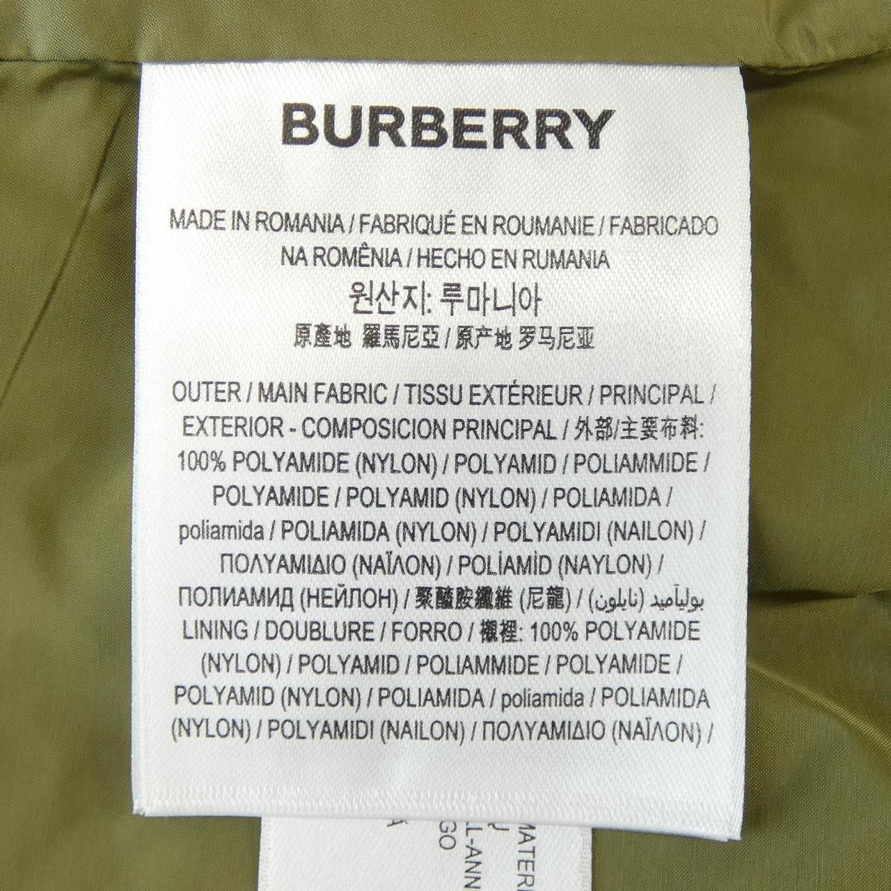 Burberry Burberry Burberry Coat Others Outerwear 8016811 DUTY FREE for USA Size ONE SIZE - 4 Thumbnail