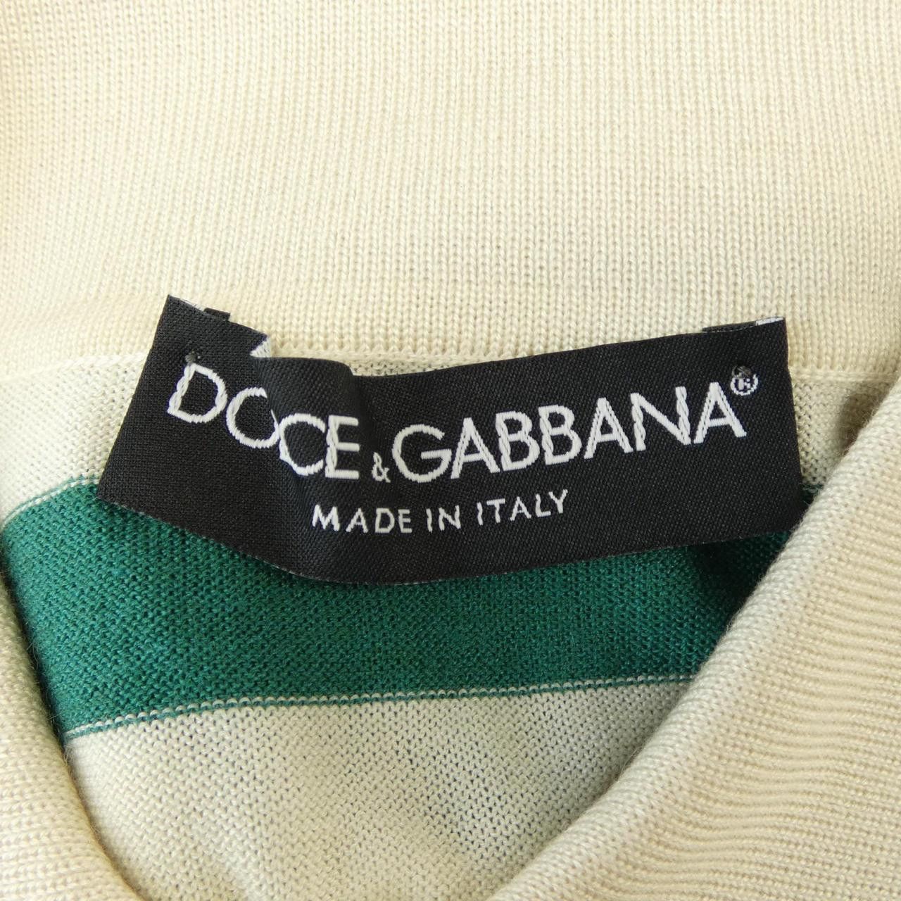 Dolce & Gabbana Dolce & Gabbana Dolce&Gabbana Silk Cashmere Polo Shirt Textile Tops DUTY FREE for USA Size ONE SIZE - 4 Thumbnail