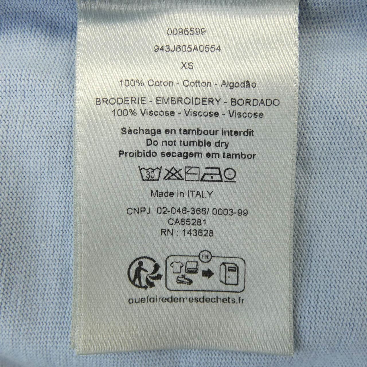 Dior Dior Dior CD ICON Cotton T Shirt Textile T-Shirts 943J605A0554 DUTY FREE for USA Size ONE SIZE - 3 Thumbnail