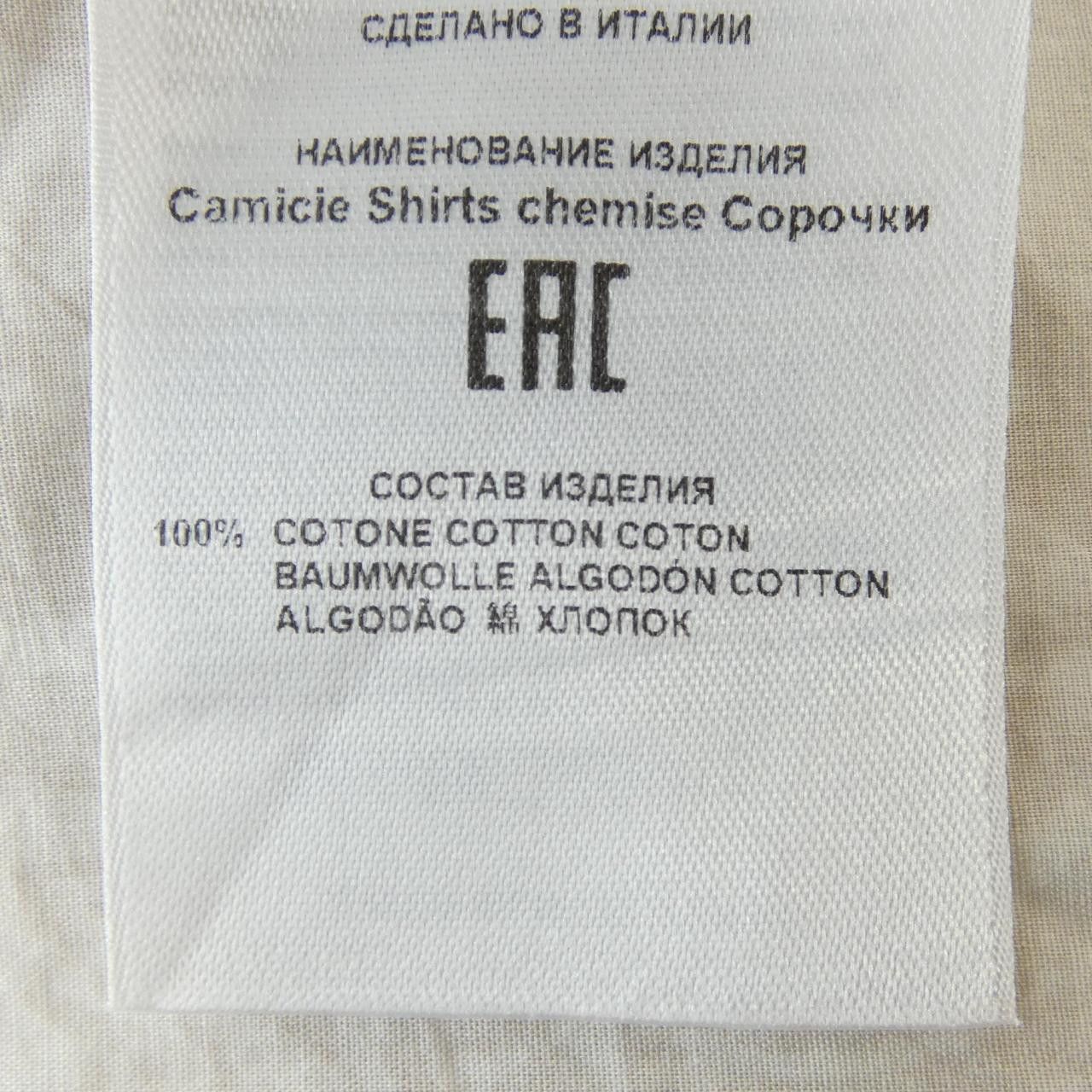 Etro Etro ETRO Cotton Shirt Textile Dress Shirt 231-11451-4731 DUTY FREE for USA Size ONE SIZE - 3 Thumbnail