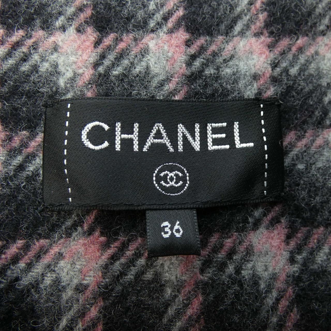 Chanel Chanel Chanel Knit Vest Others Tops P71277V62646 DUTY FREE for USA Size ONE SIZE - 4 Thumbnail