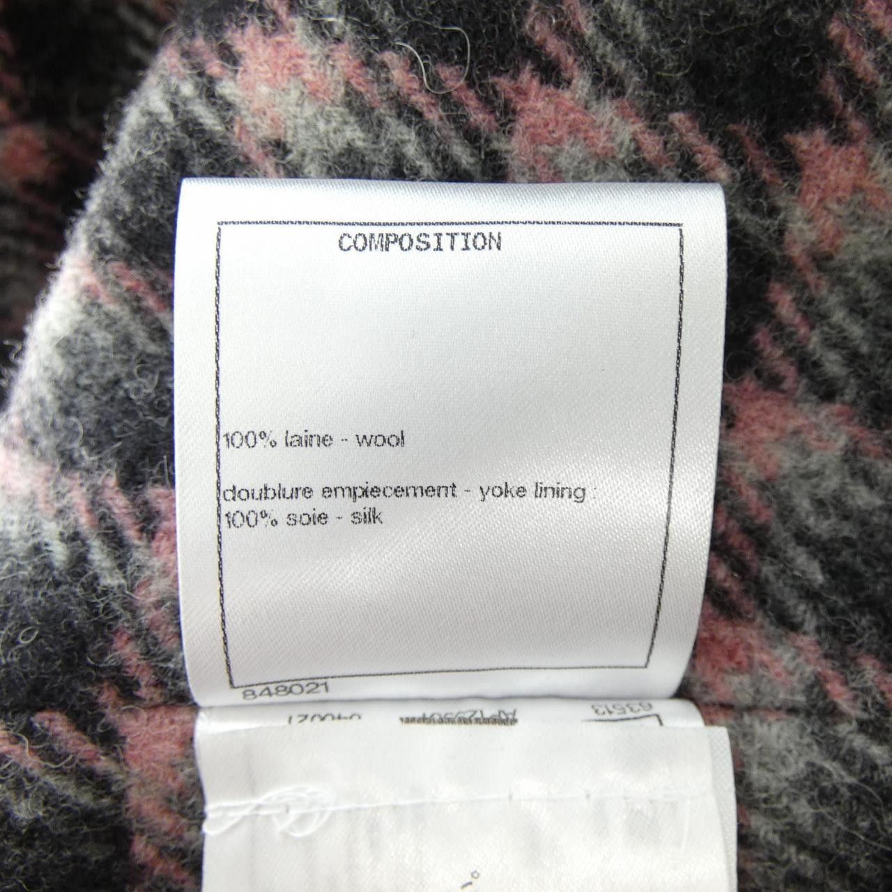 Chanel Chanel Chanel Knit Vest Others Tops P71277V62646 DUTY FREE for USA Size ONE SIZE - 3 Thumbnail