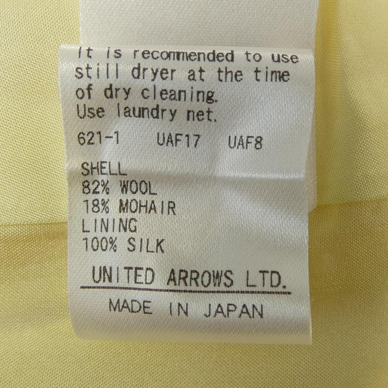 Other Other Drawer Pants Textile Pants 6514-236-1177 DUTY FREE for USA Size ONE SIZE - 3 Thumbnail