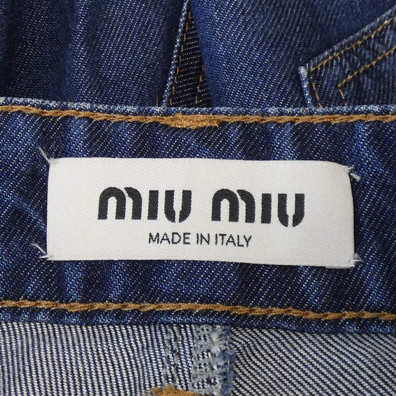 Miu Miu Miu Miu Miu Miu Shorts Textile Shorts GWP477 DUTY FREE for USA Size ONE SIZE - 4 Thumbnail