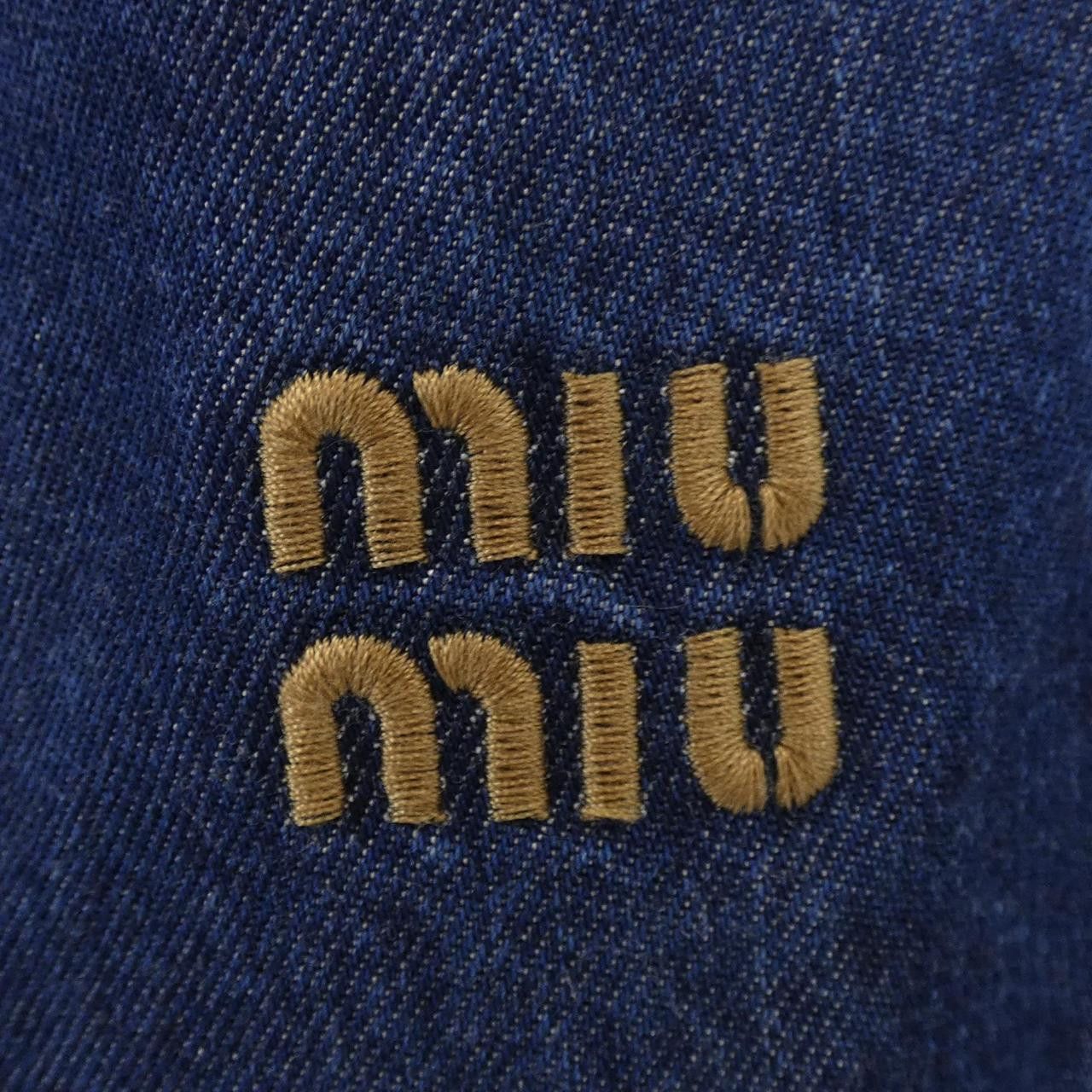 Miu Miu Miu Miu Miu Miu Shorts Textile Shorts GWP477 DUTY FREE for USA Size ONE SIZE - 5 Thumbnail