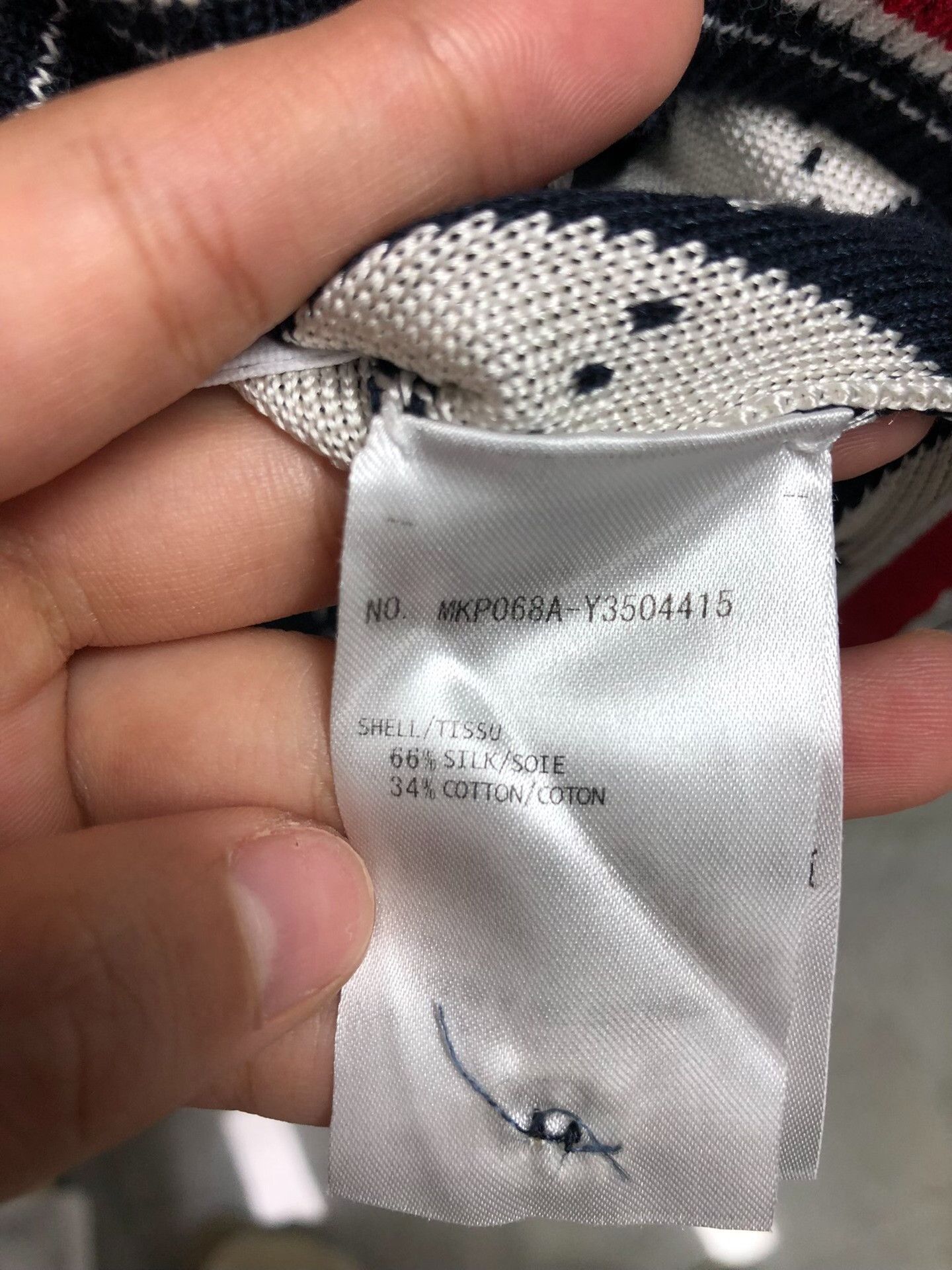 Thom Browne Thom Browne Argyle Silk-Cotton Polo Size 2 Size US M / EU 48-50 / 2 - 4 Thumbnail