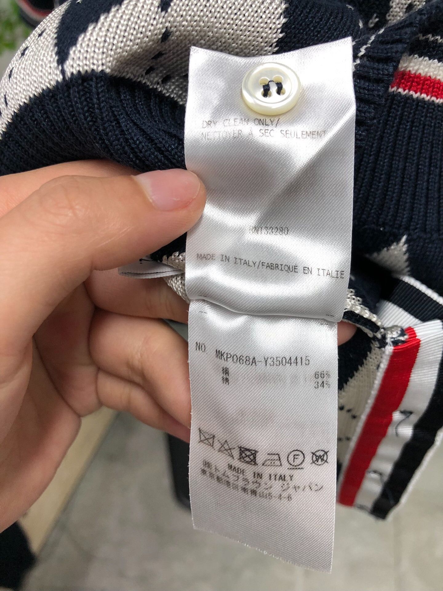 Thom Browne Thom Browne Argyle Silk-Cotton Polo Size 2 Size US M / EU 48-50 / 2 - 5 Thumbnail