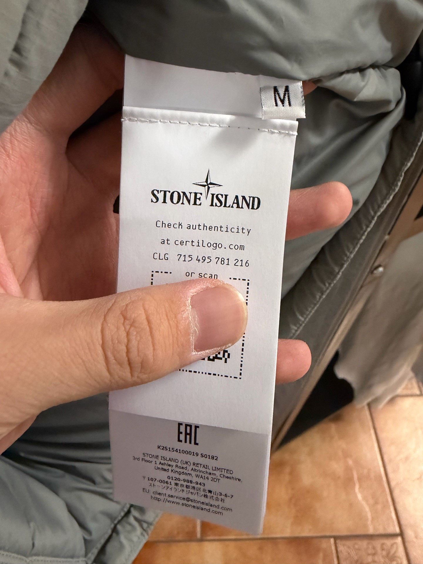 Stone Island Stone Island Nylon Down Gray Heavy Coat m Men Size US M / EU 48-50 / 2 - 5 Thumbnail