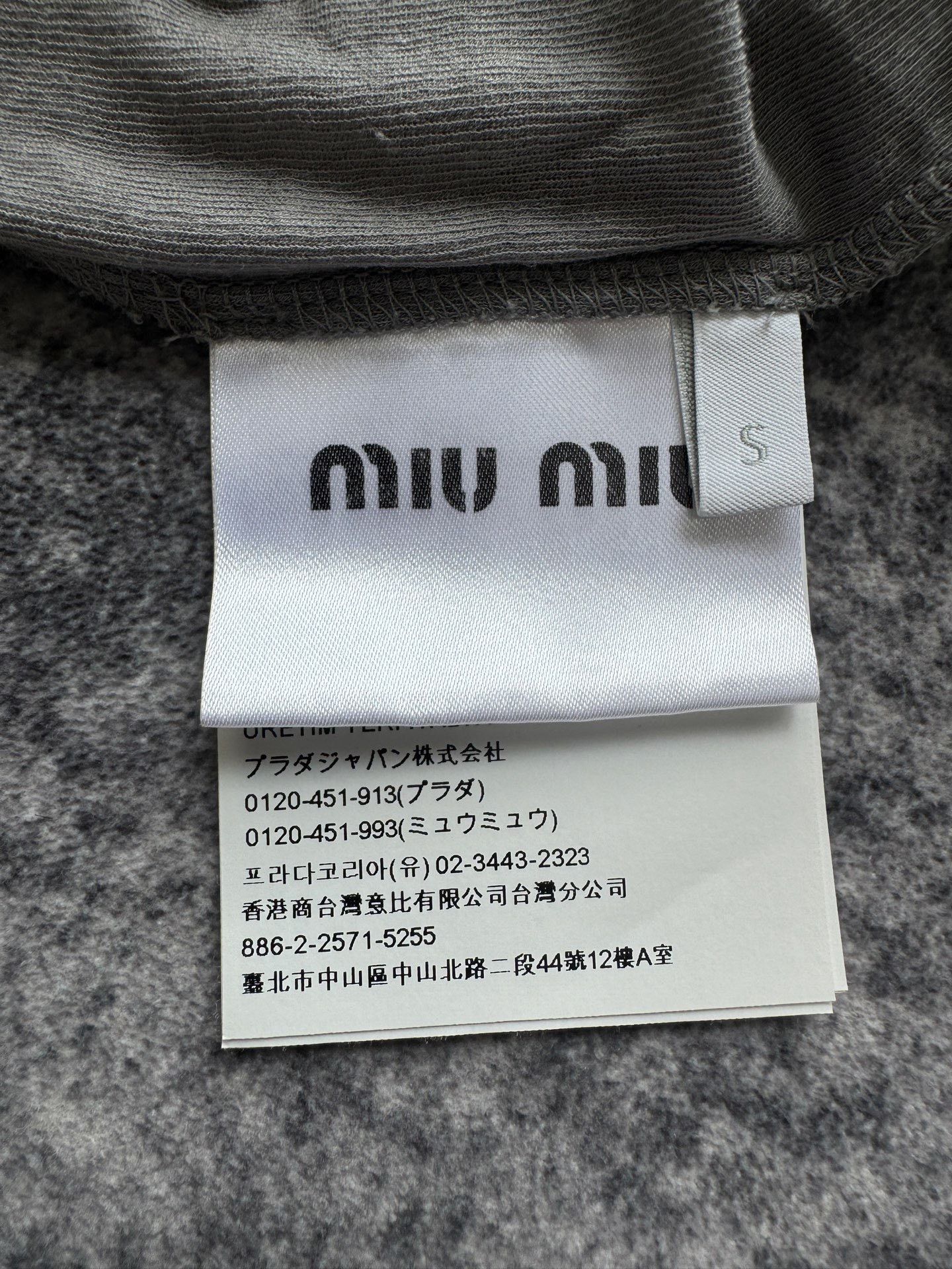 Miu Miu Miu Miu Gray T-Shirt S Women Size S / US 4 / IT 40 - 5 Thumbnail