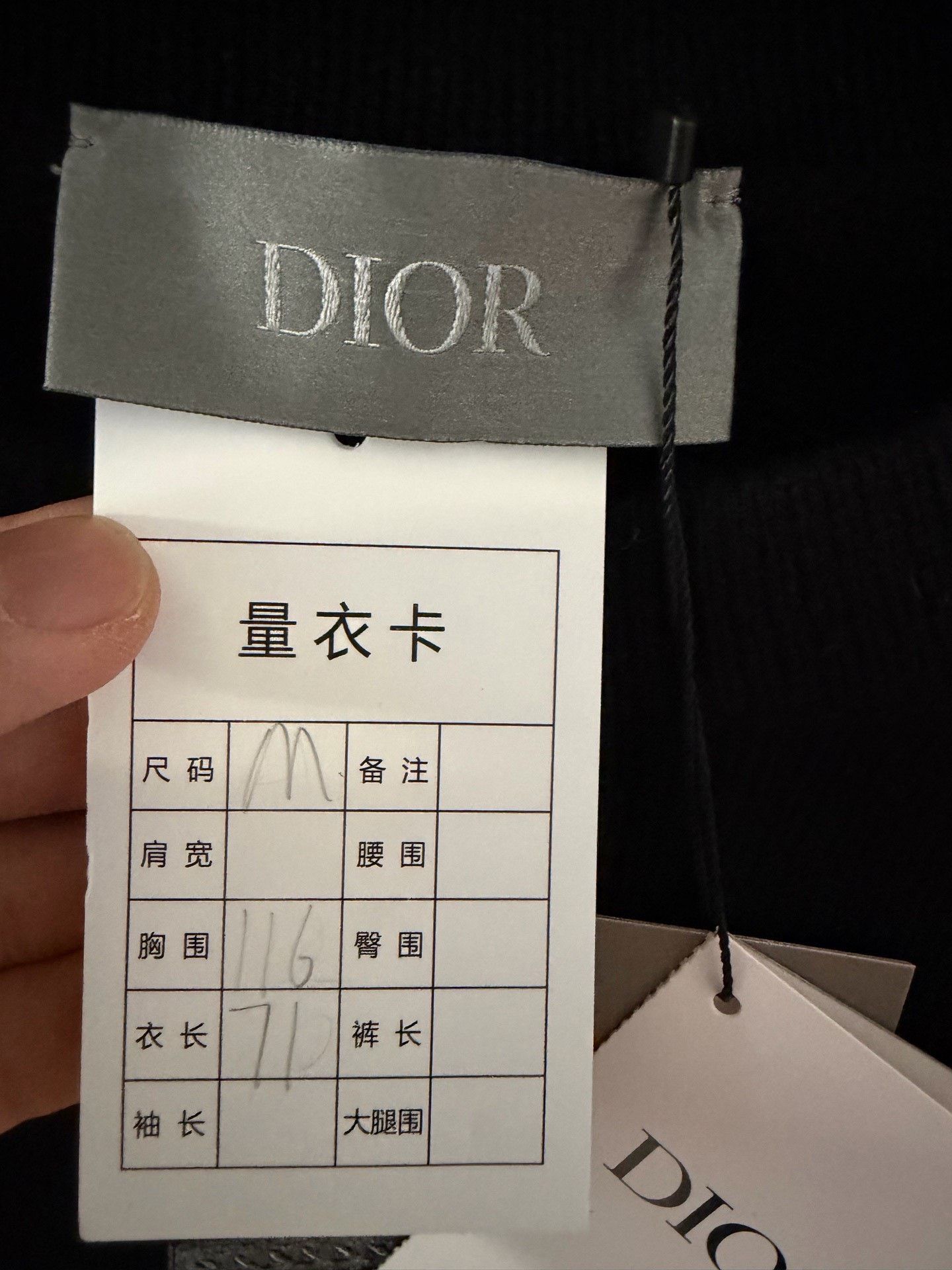 Dior Dior Retro Black Sweater M Women Size M / US 6-8 / IT 42-44 - 3 Thumbnail