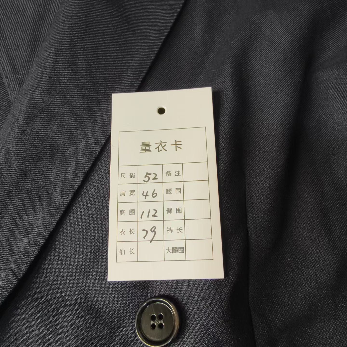Burberry Burberry Casual Suit 40r Men Size 40R - 8 Thumbnail