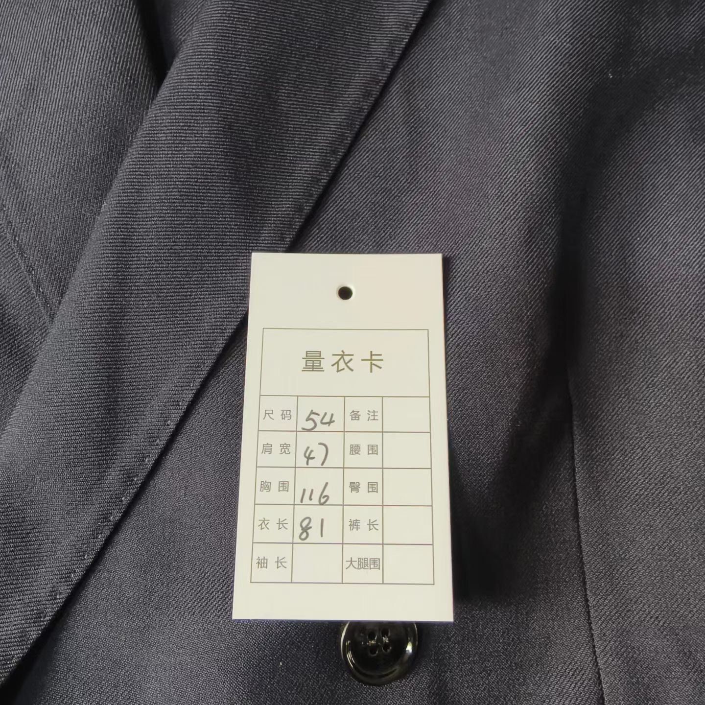 Burberry Burberry Casual Suit 40r Men Size 40R - 7 Thumbnail