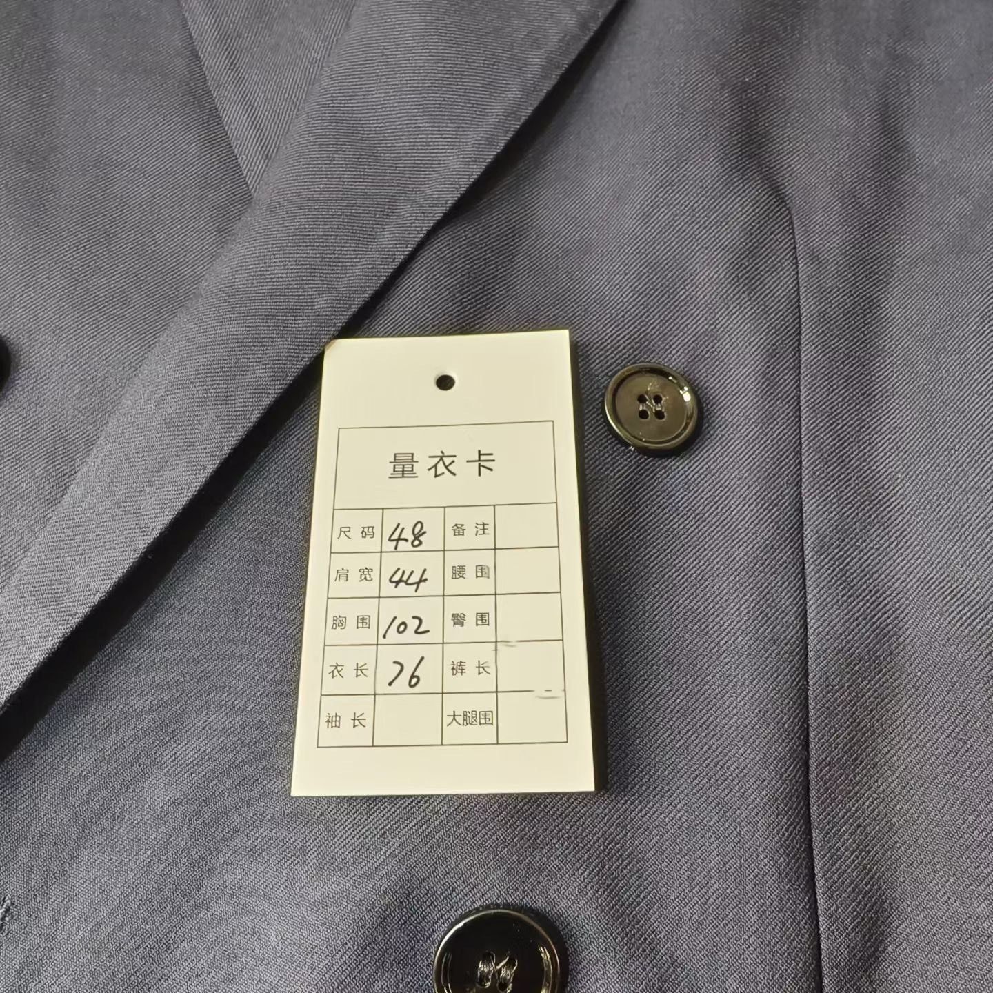Burberry Burberry Casual Suit 40r Men Size 40R - 9 Thumbnail