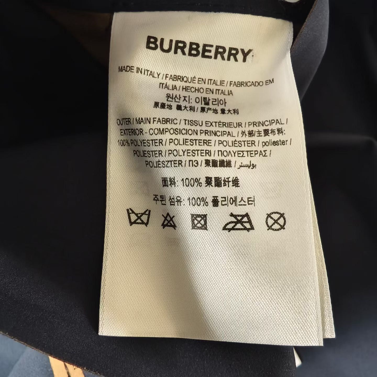 Burberry Burberry Suit 40r Men Size 40R - 5 Thumbnail