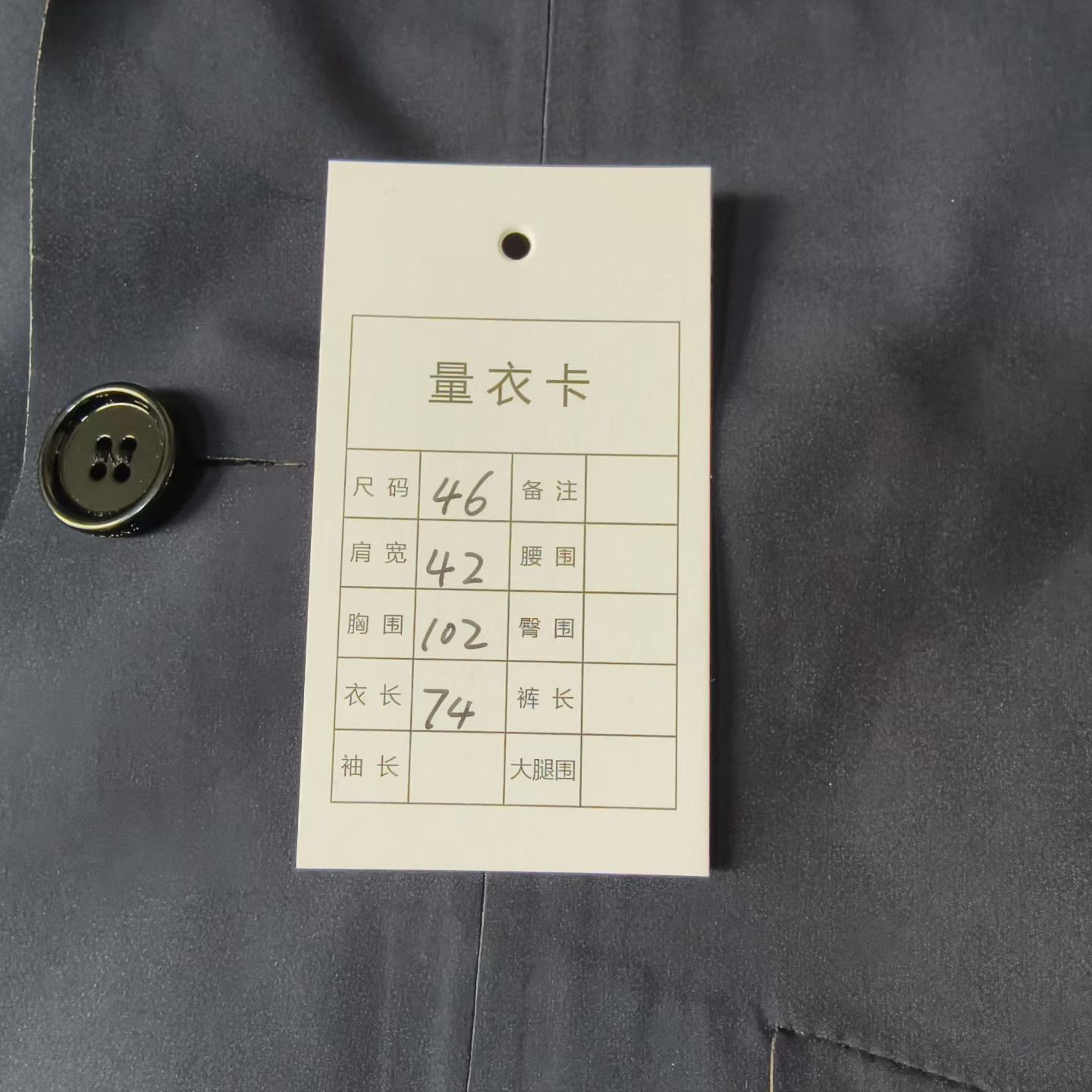 Burberry Burberry Suit 40r Men Size 40R - 6 Thumbnail