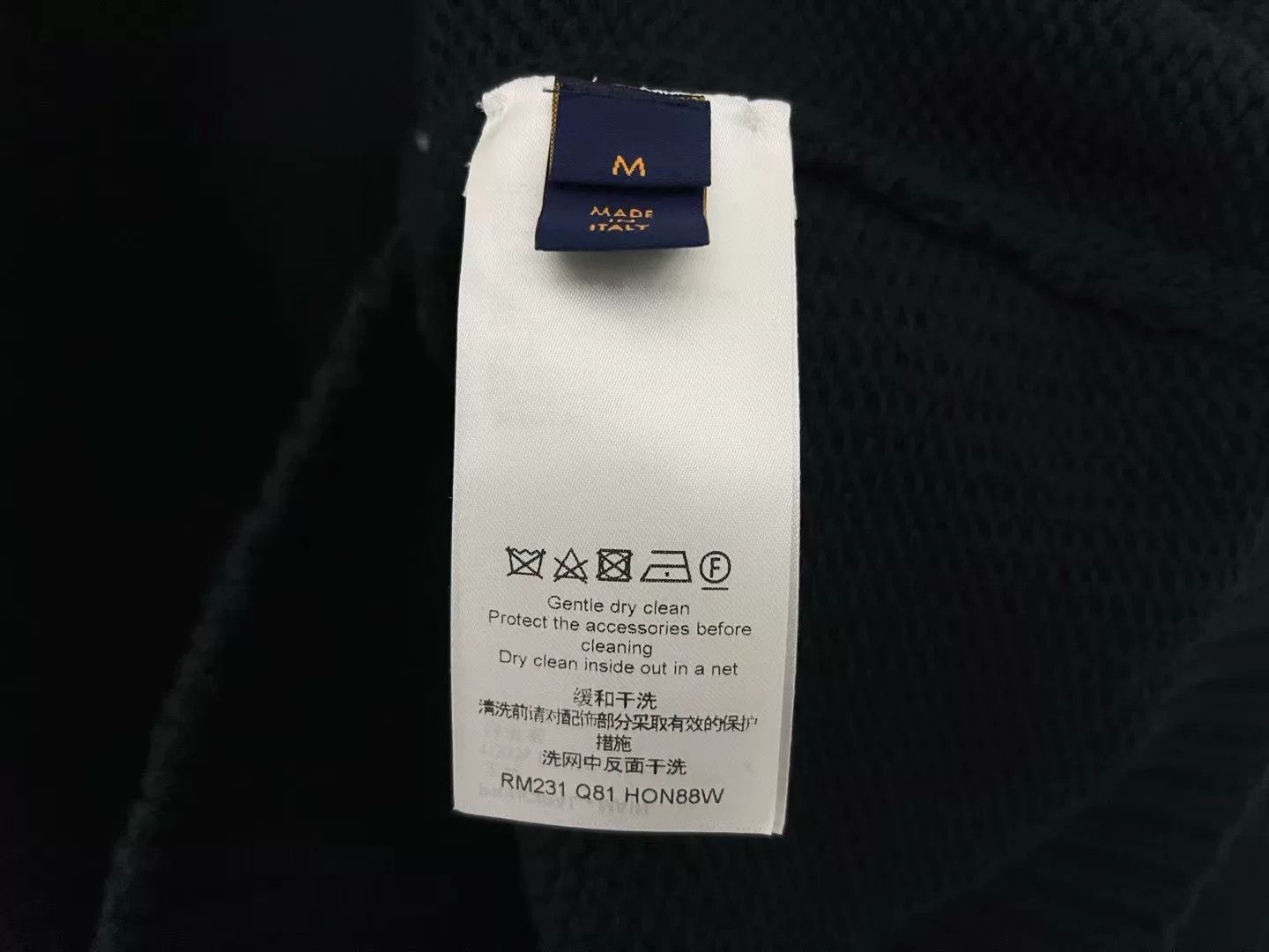 Louis Vuitton Louis Vuitton Sweater M Women Size M / US 6-8 / IT 42-44 - 3 Thumbnail