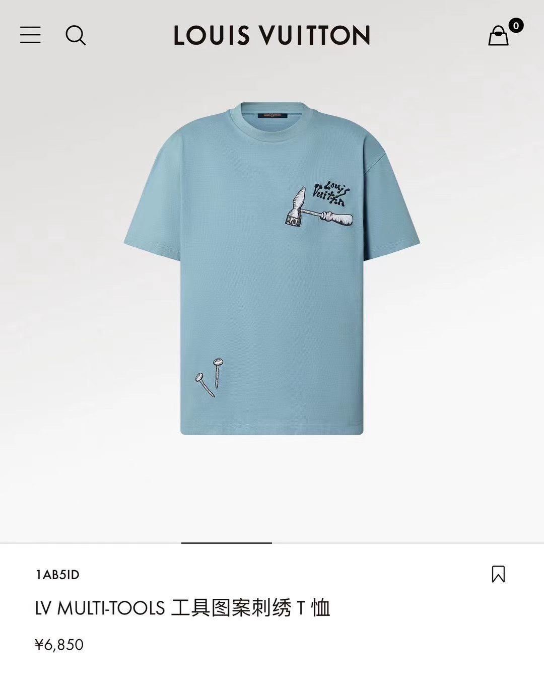 Louis Vuitton Louis Vuitton Embroidered Blue T-Shirt m Men Size US M / EU 48-50 / 2 - 4 Thumbnail