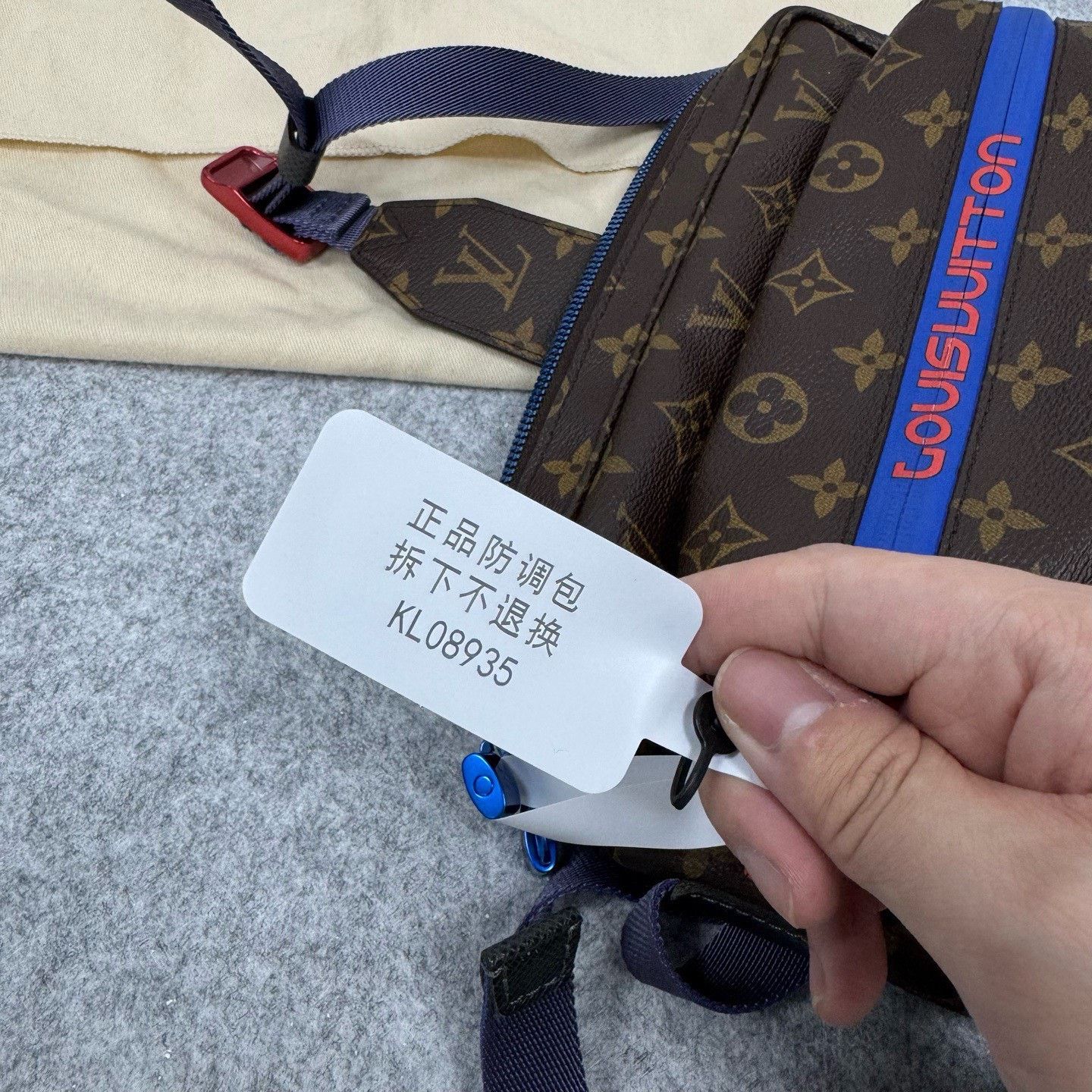Louis Vuitton Louis Vuitton Bag one size Men Size ONE SIZE - 7 Thumbnail
