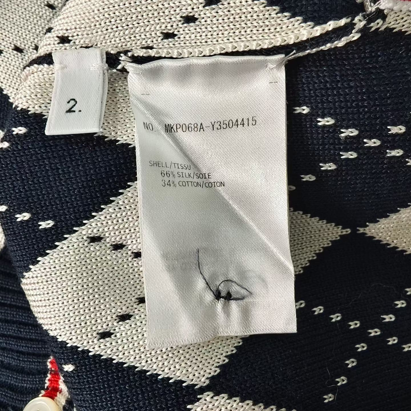 Thom Browne Thom Browne Plaid Brown Polo xs Men Size US XS / EU 42 / 0 - 4 Thumbnail