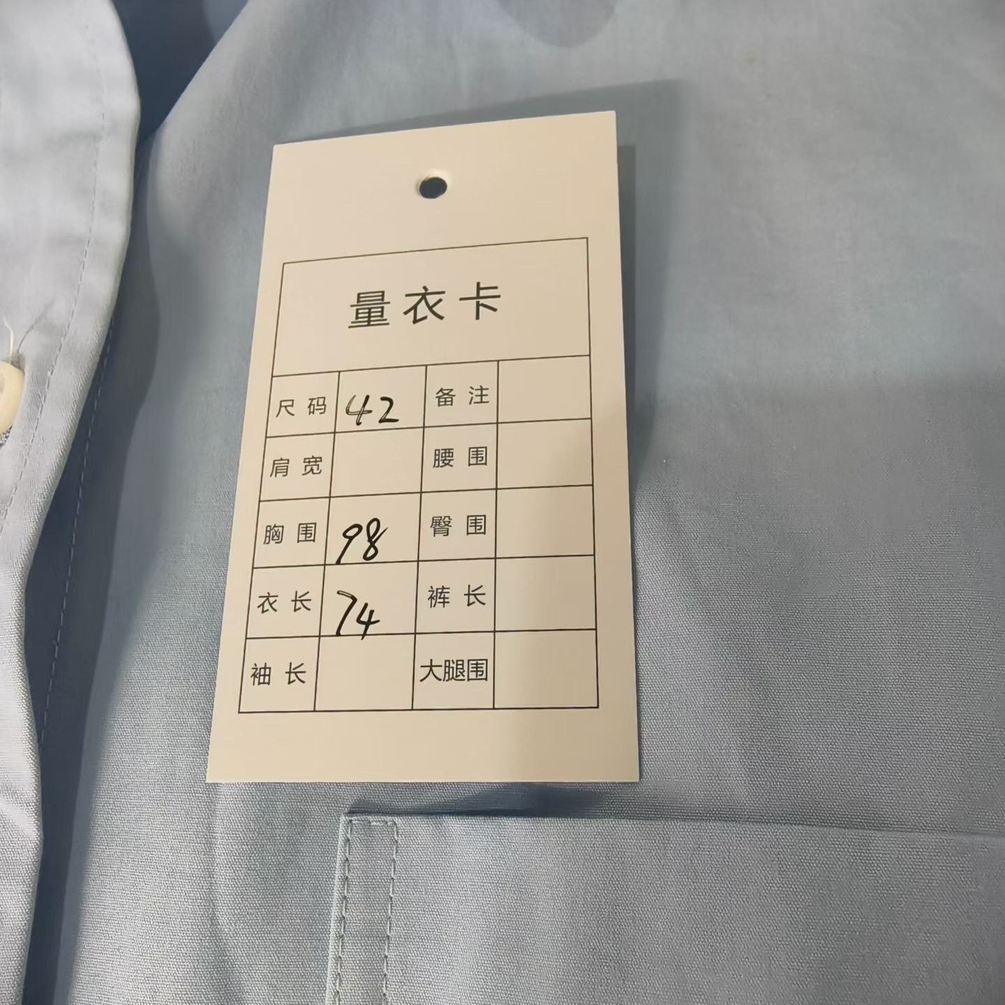 Thom Browne Thom Browne Blue Button Up XS Women Size XS / US 0-2 / IT 36-38 - 6 Thumbnail