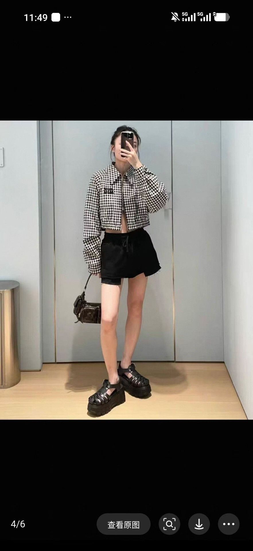 Miu Miu Miu Miu Casual Cropped Black Jacket XS Women Size XS / US 0-2 / IT 36-38 - 5 Thumbnail