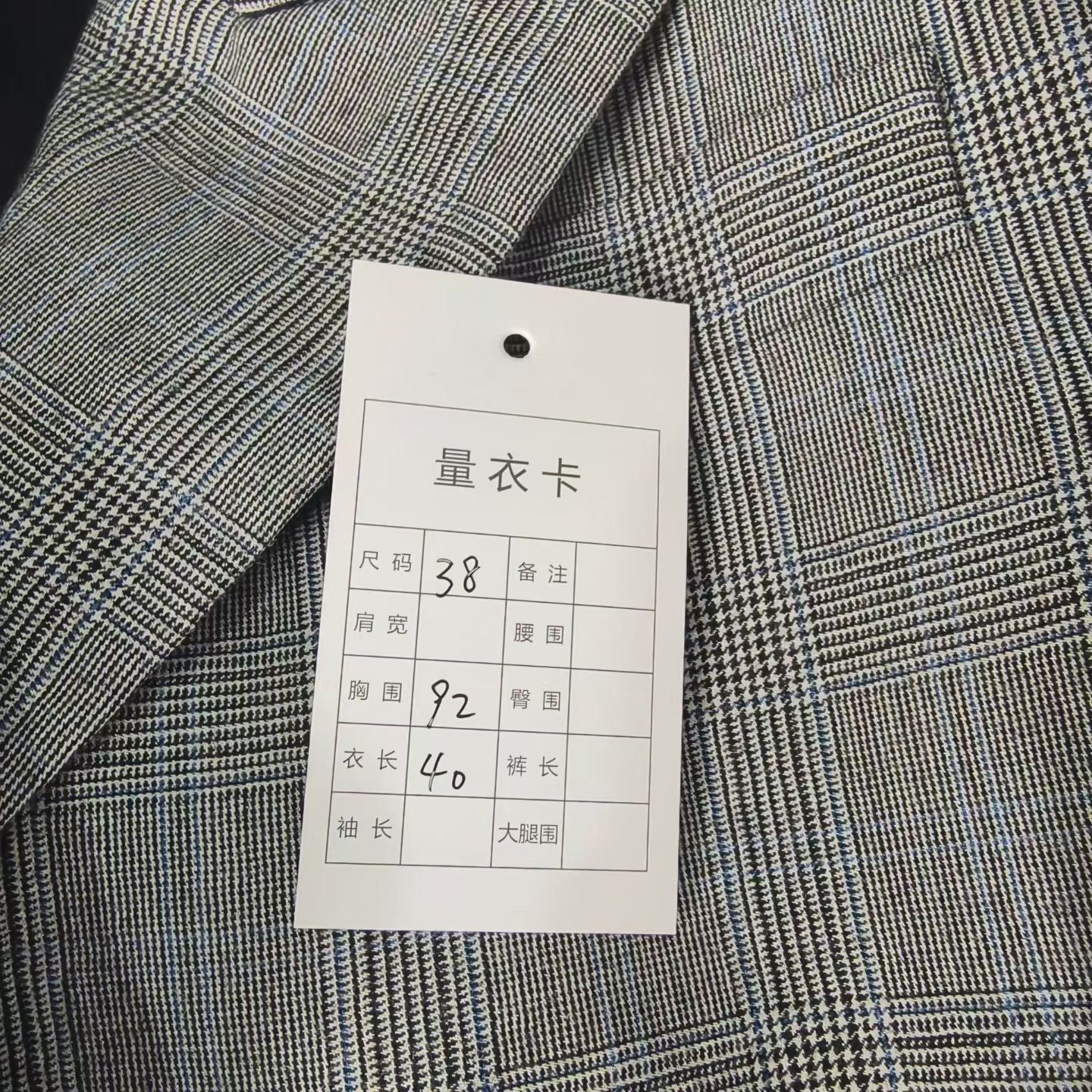Miu Miu Miu Miu Formal Plaid Jacket XS Women Size XS / US 0-2 / IT 36-38 - 6 Thumbnail