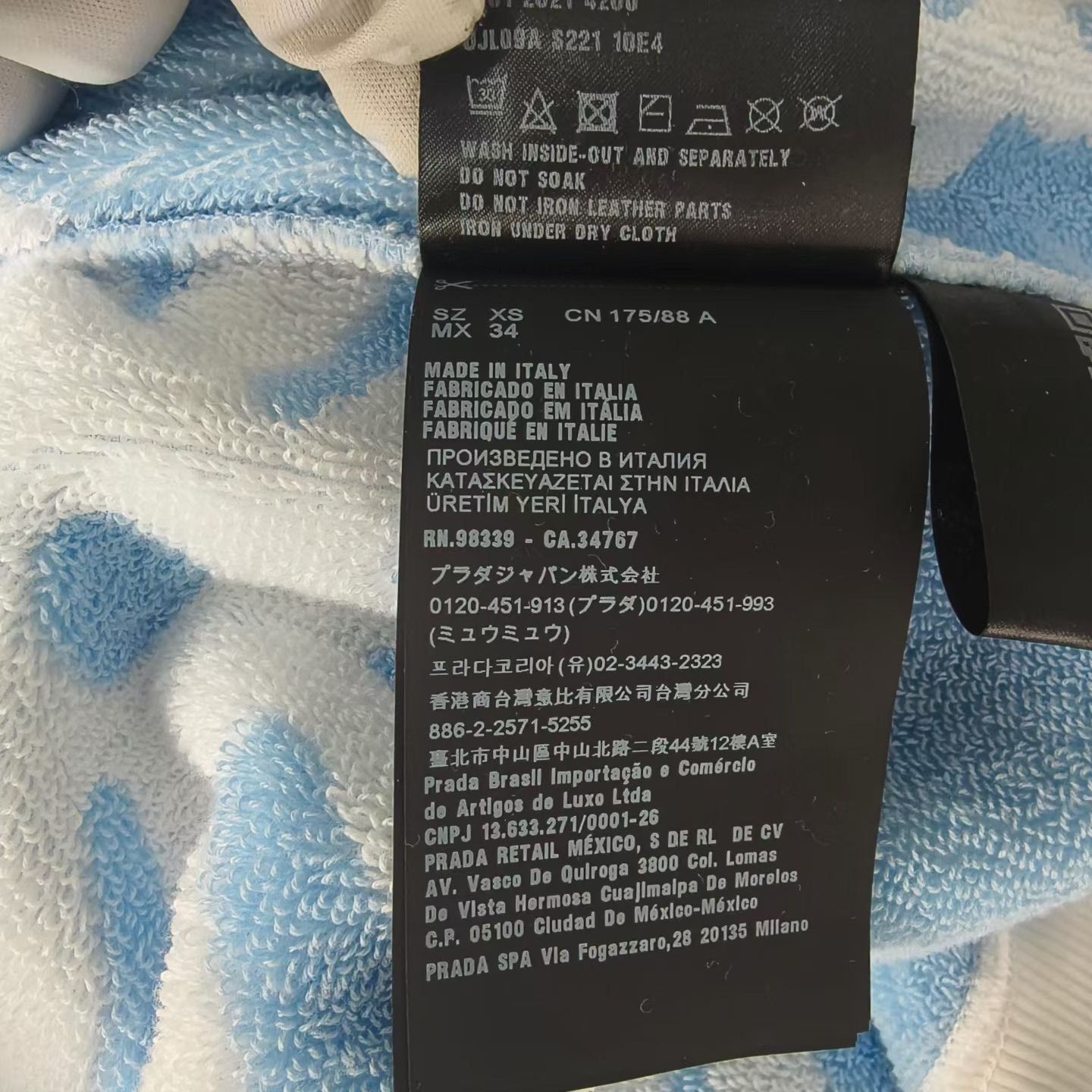 Prada Prada Hoodie xs Men Size US XS / EU 42 / 0 - 5 Thumbnail